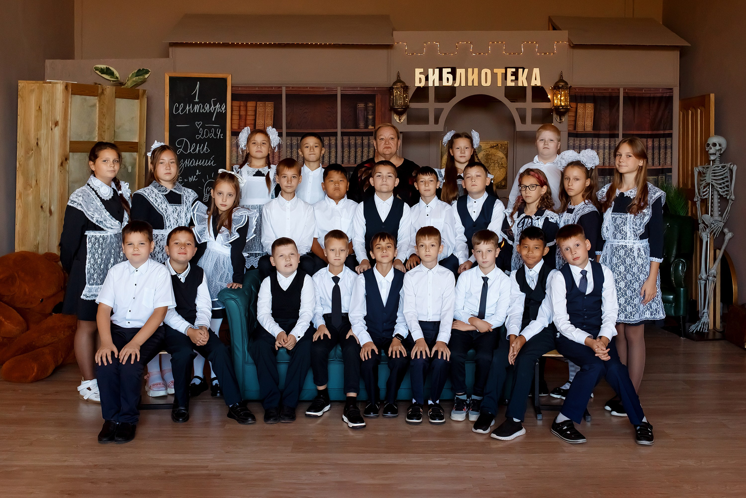 4 класс. Фотограф Любовь Корниенко, Примоский край