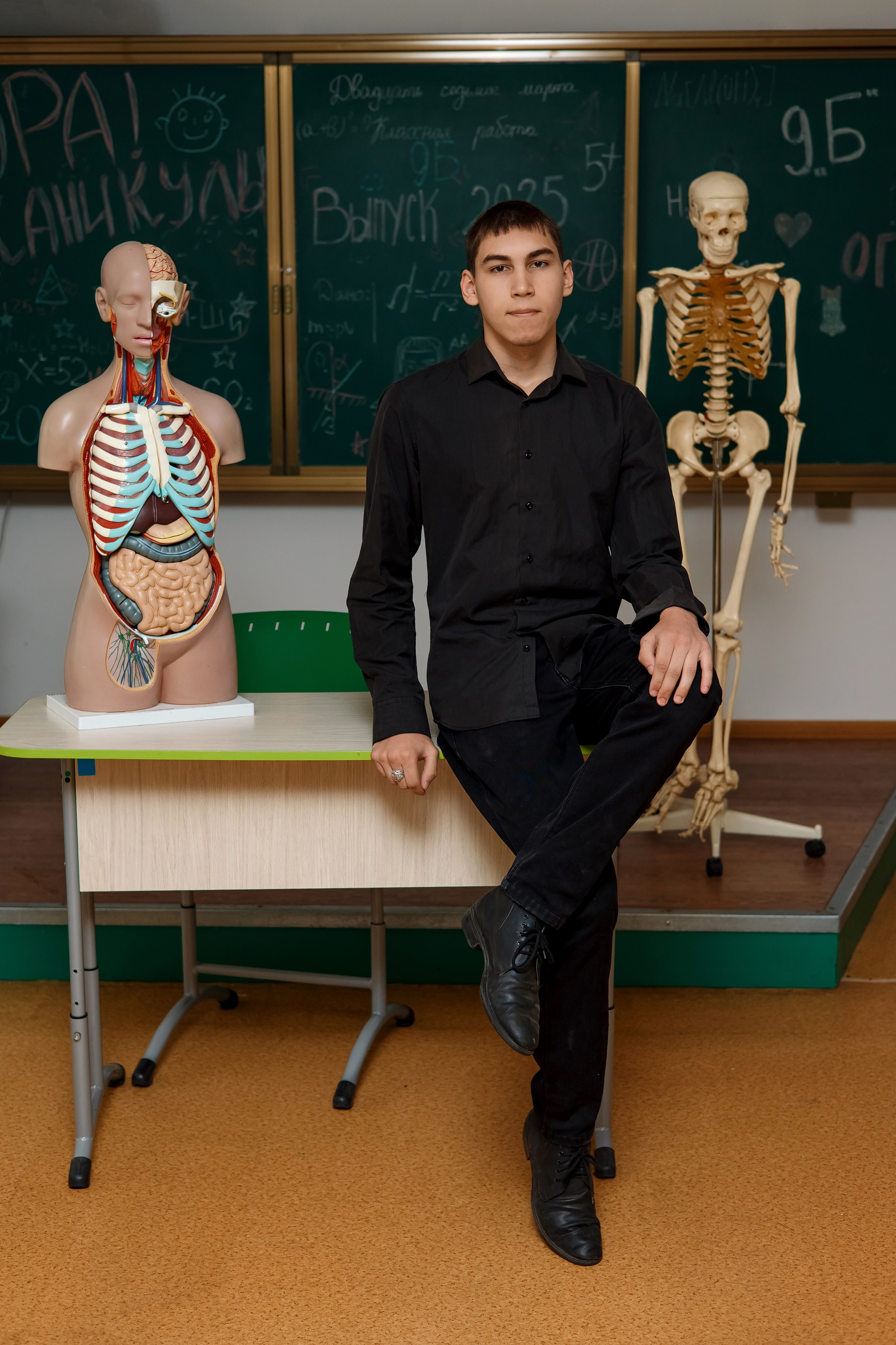 9 класс 11 школа. Фотограф Любовь Корниенко, Примоский край