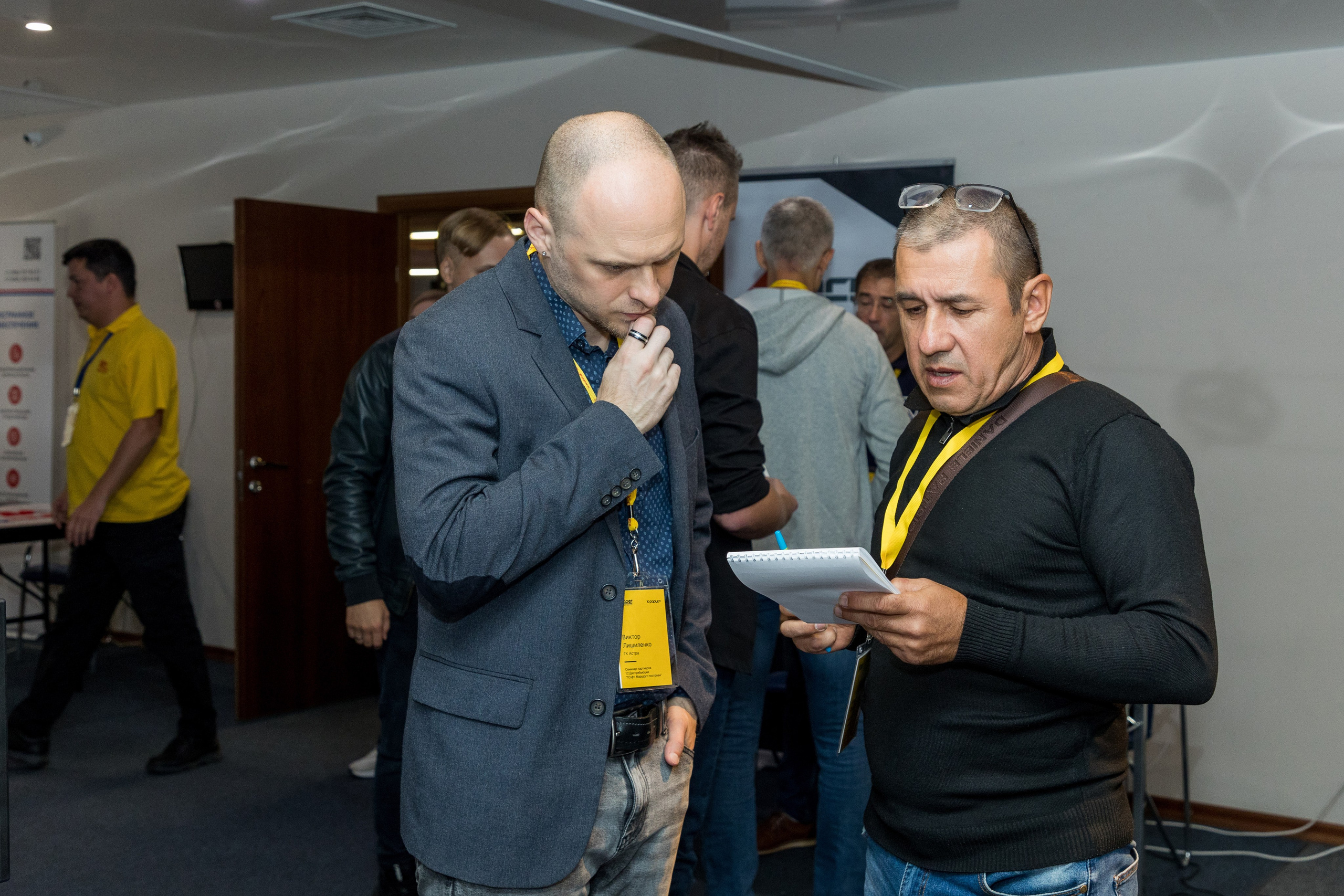 Конференция 1С 15.09.2023. Владислав Волков | Фотография и видеосъемка в Воронеже