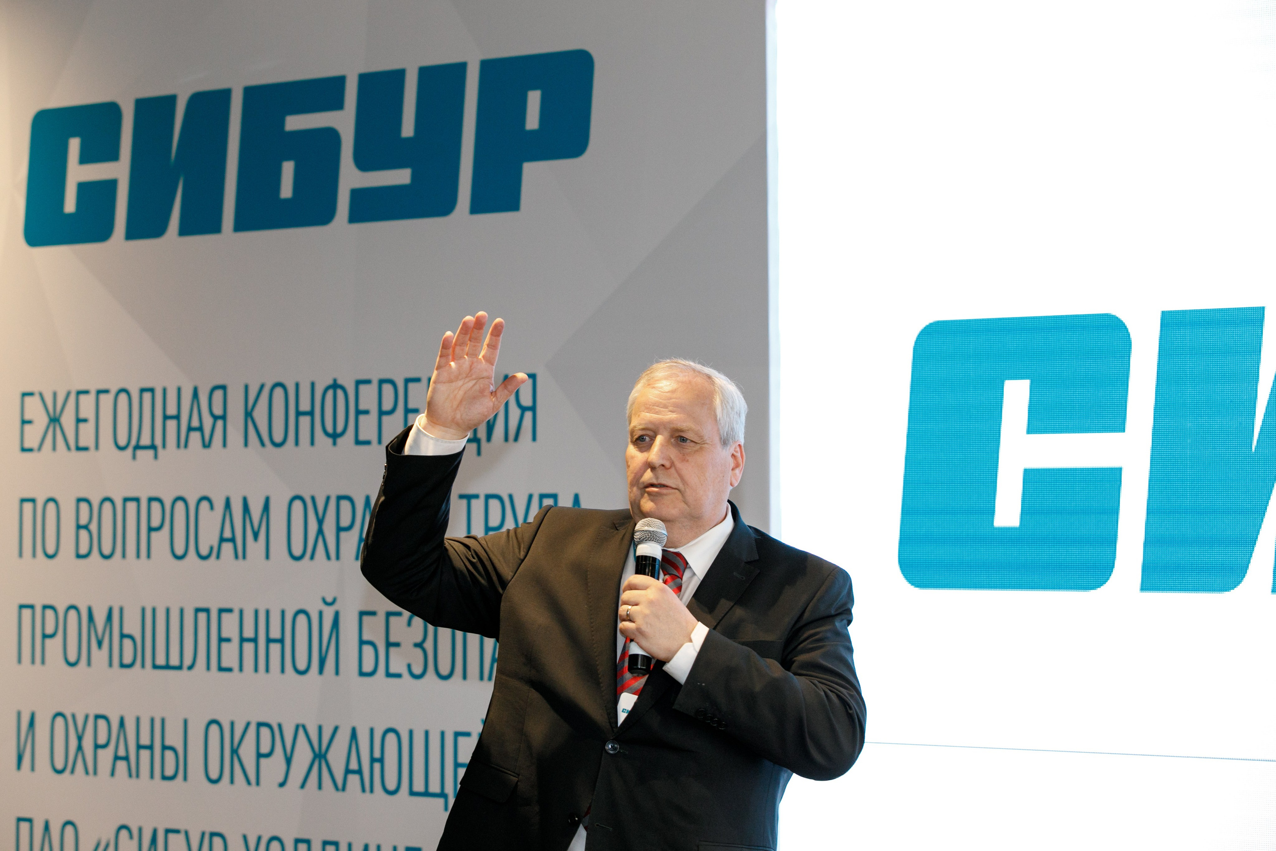 Сибур. Владислав Волков | Фотография и видеосъемка в Воронеже