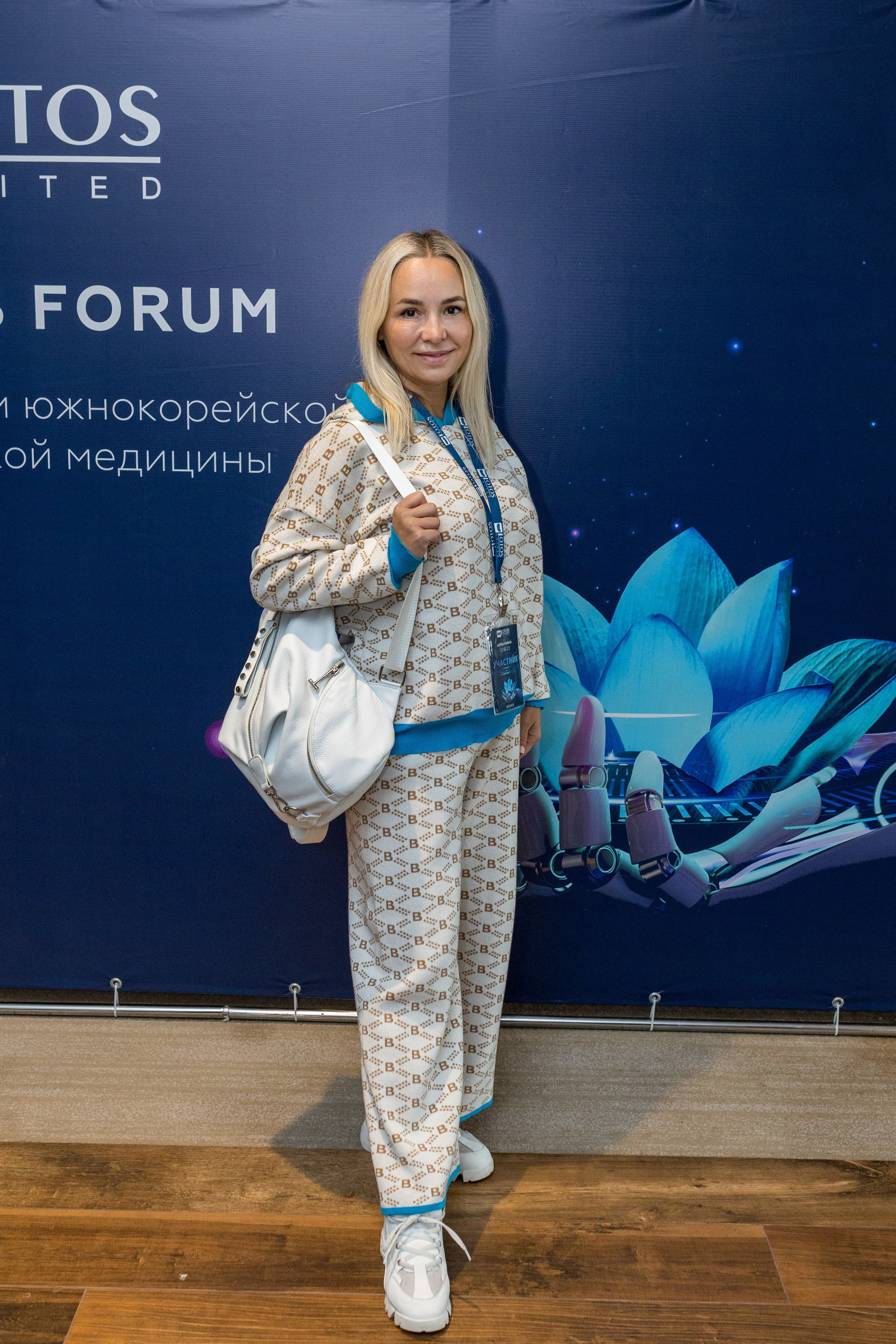 Lotos Forum 12.09.2023. Владислав Волков | Фотография и видеосъемка в Воронеже