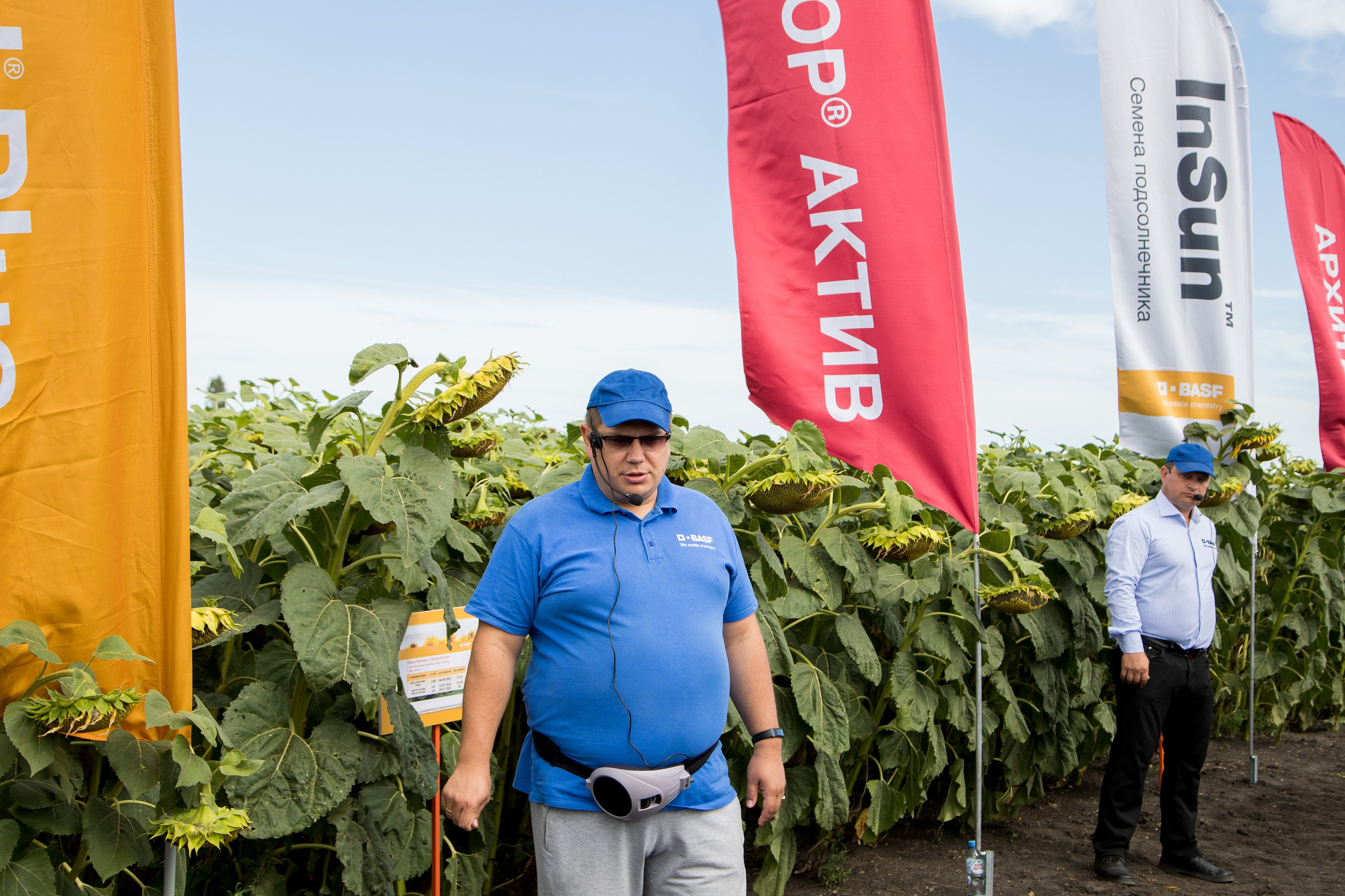 Решения для сельского хозяйства BASF 16.08.2022. Владислав Волков | Фотография и видеосъемка в Воронеже