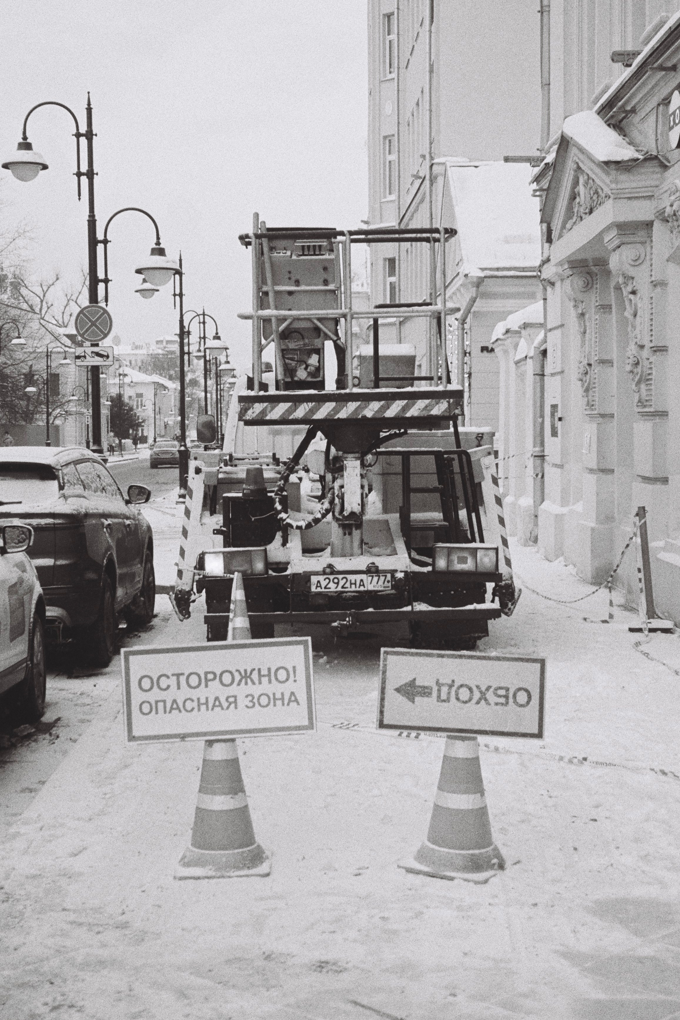 Grain. Artem Khusainov