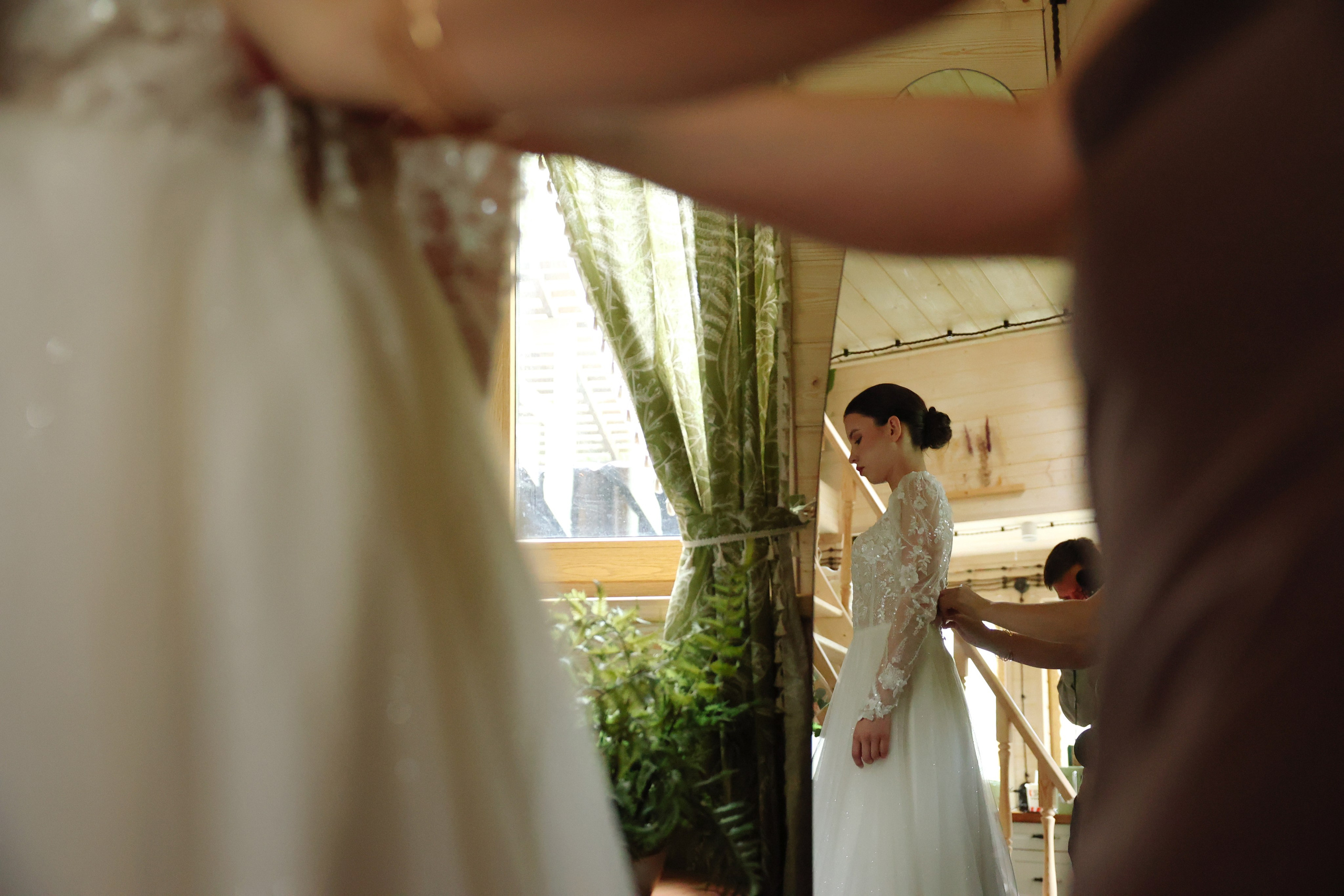 Green-house. Главная