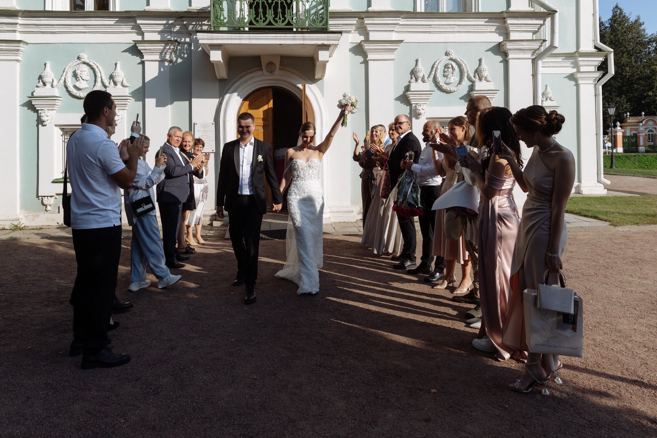 Саша и Надя. Анонс свадьбы