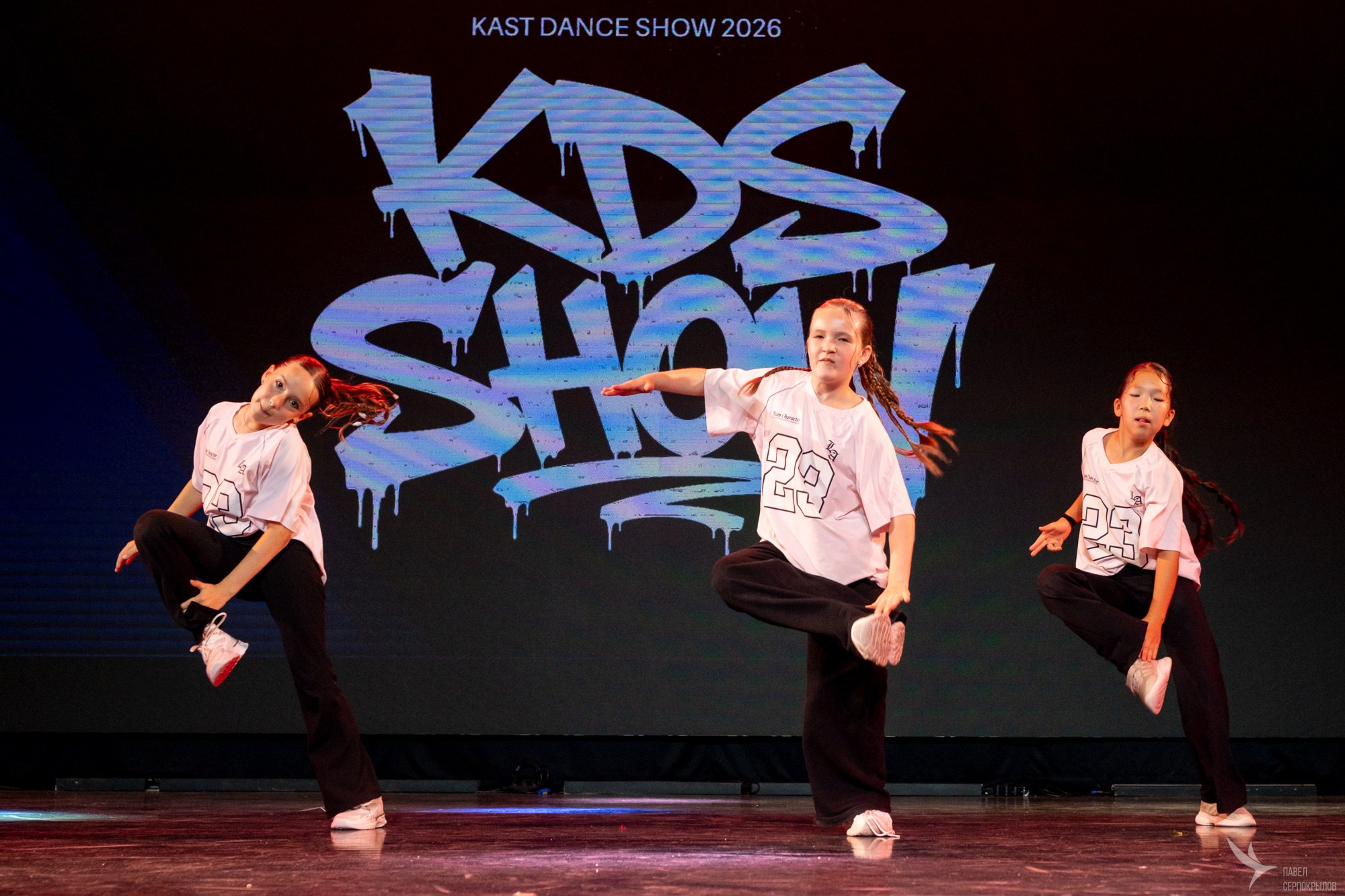 Отчетный концерт «KAST DANCE STUDIO»