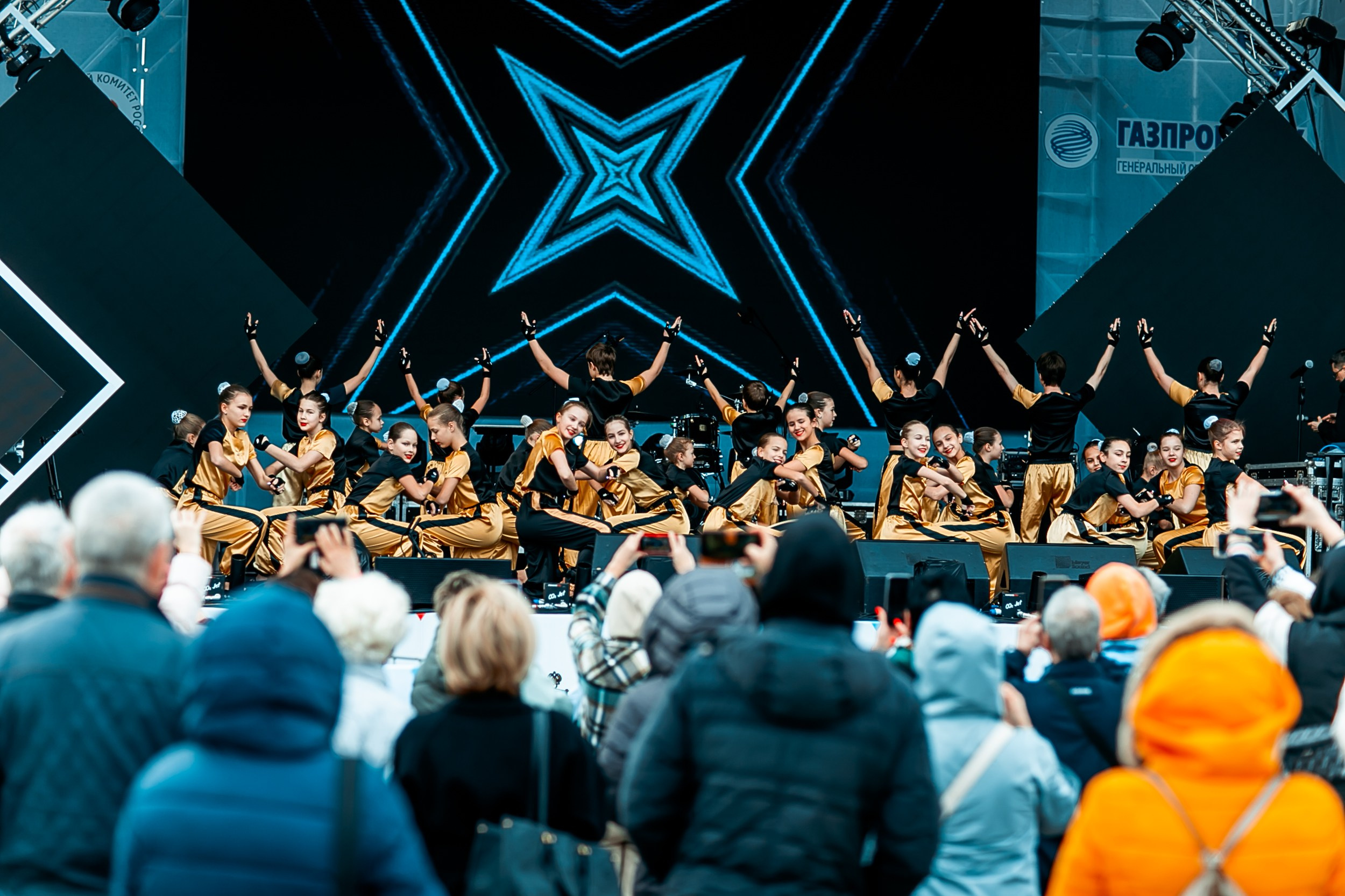 День зимних видов спорта 2024. Репортажный фотограф в Сочи Дмитрий Ветринский