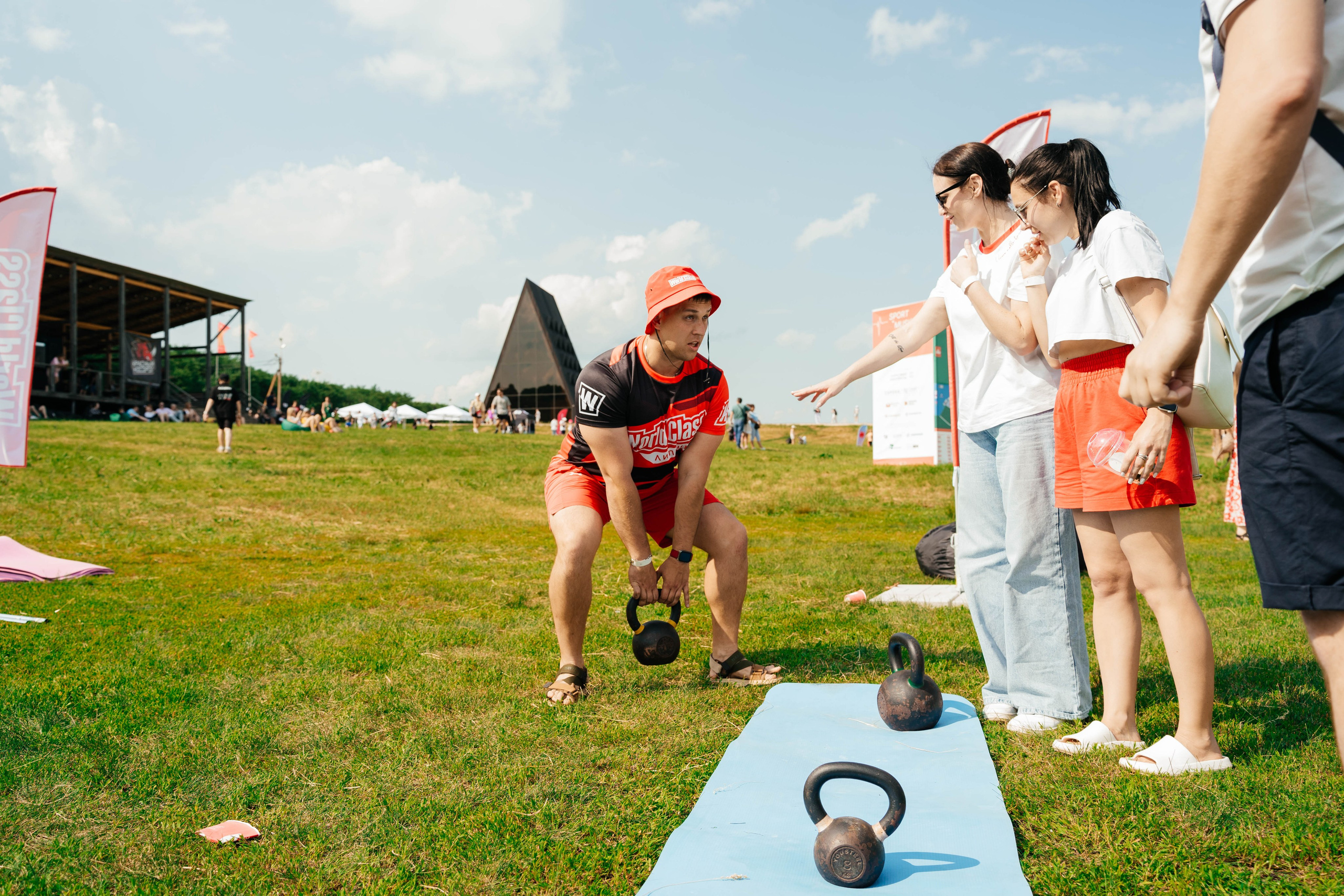 Спорт. Главная