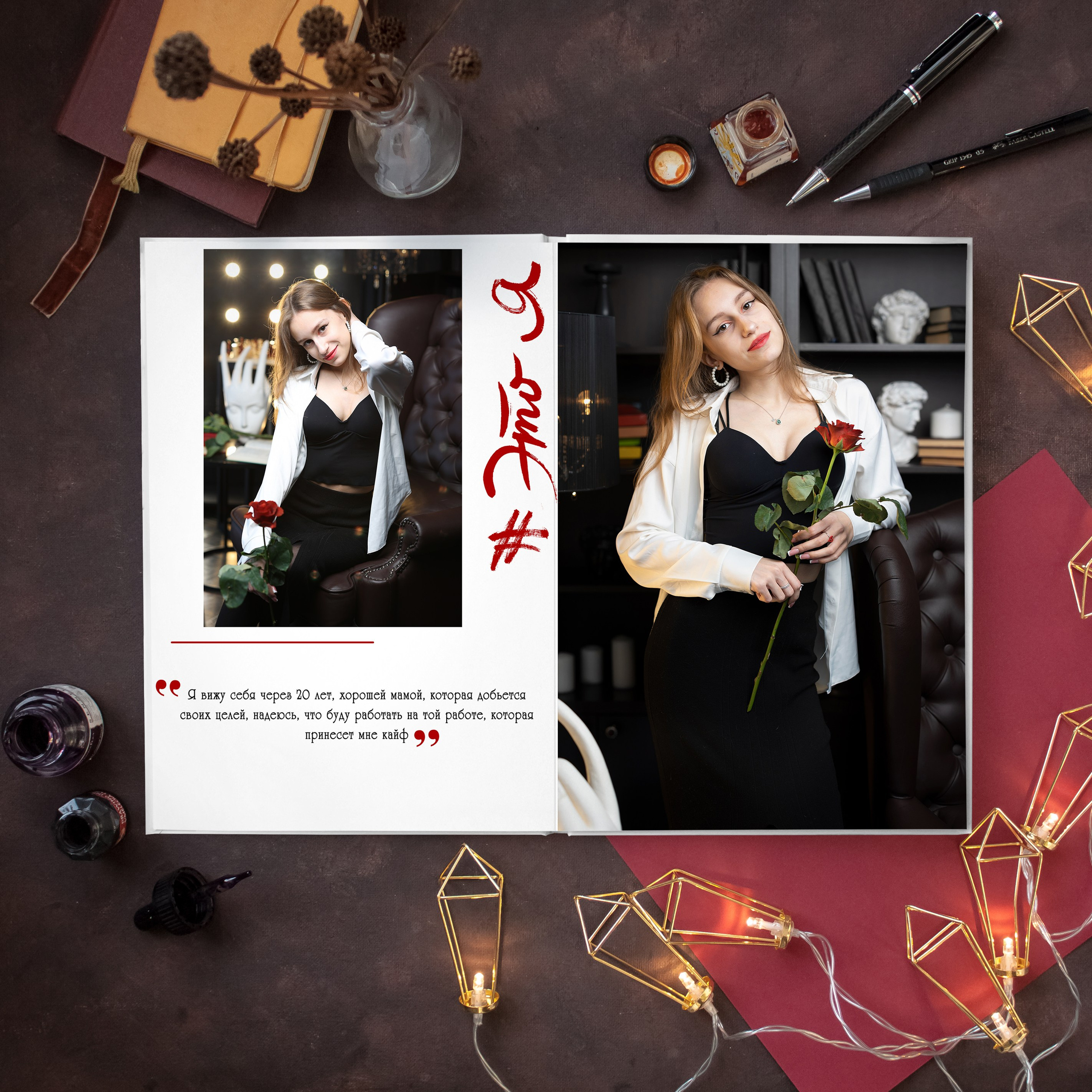 Выпускные альбомы для школьников