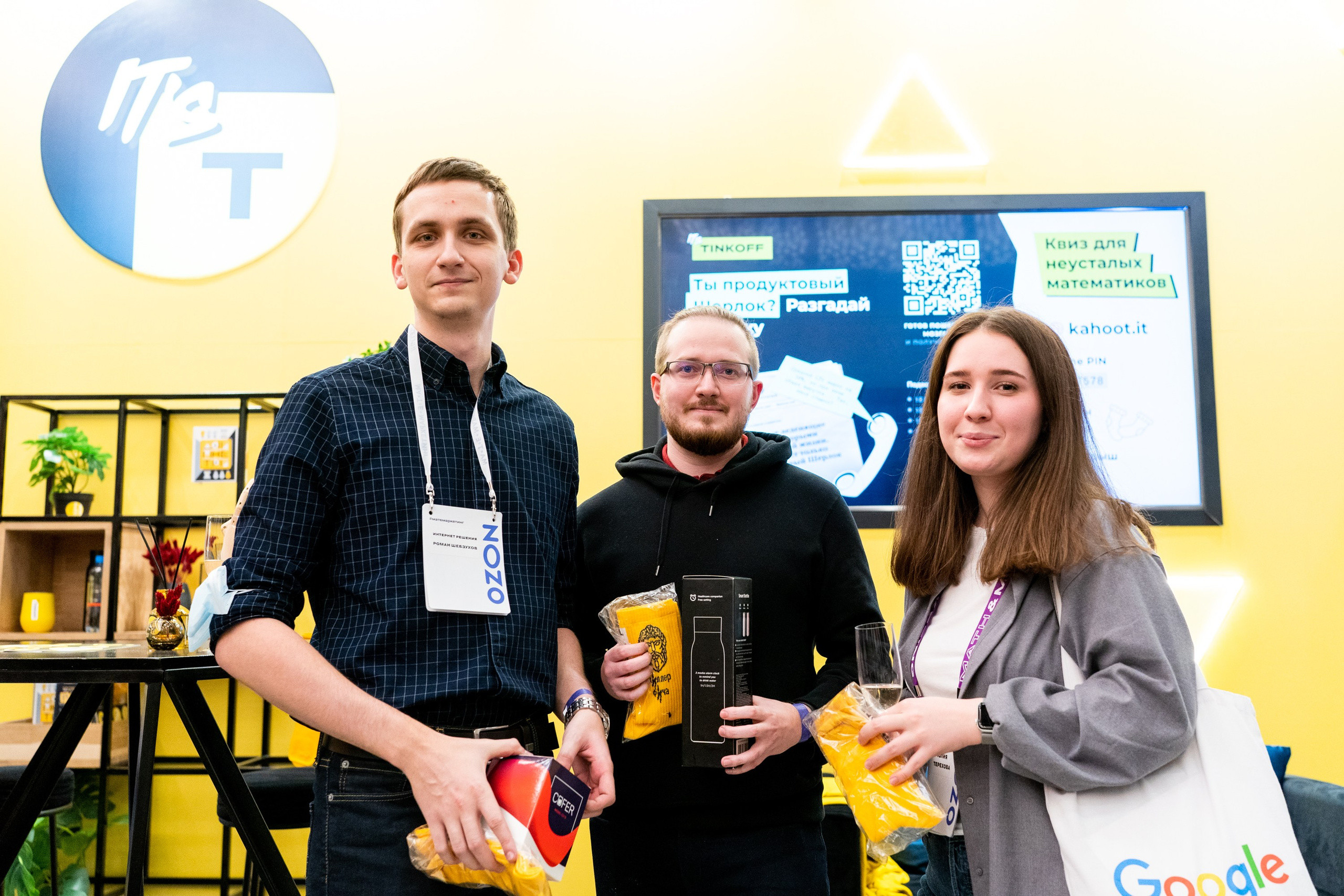 Матемаркетинг — 18–19 ноября 2021. Фотобанк Матемаркетинг