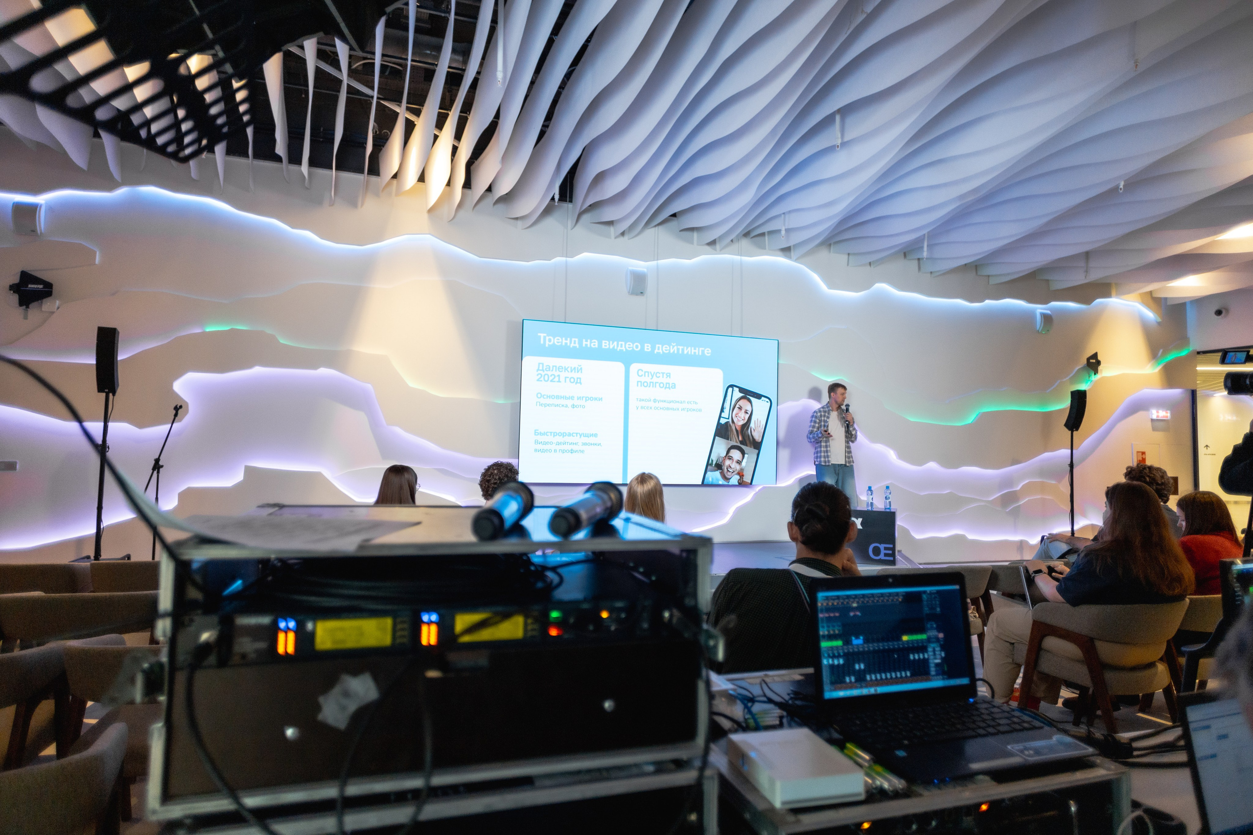 Aha! — 29–30 мая 2025. Фотобанк Матемаркетинг