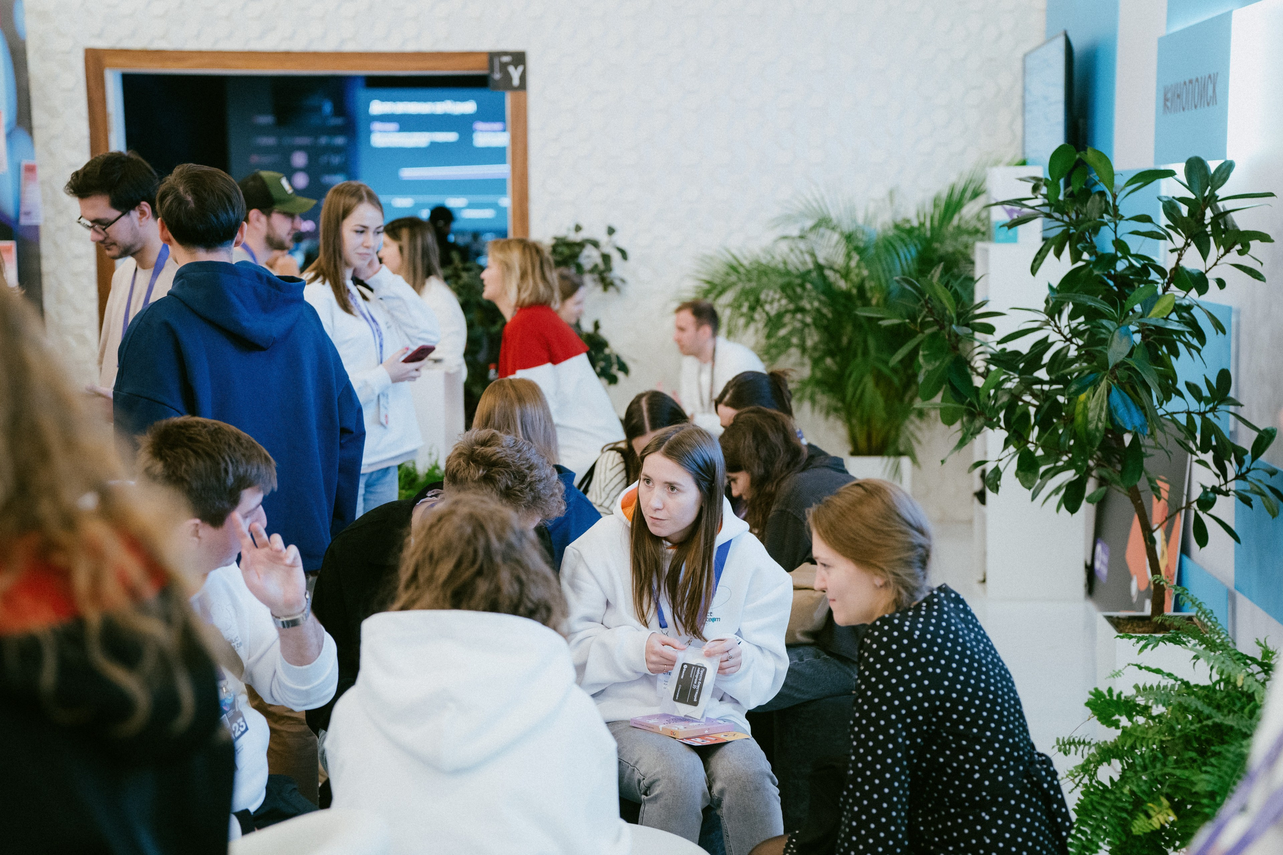 Матемаркетинг — 9–10 ноября 2023. Фотобанк Матемаркетинг