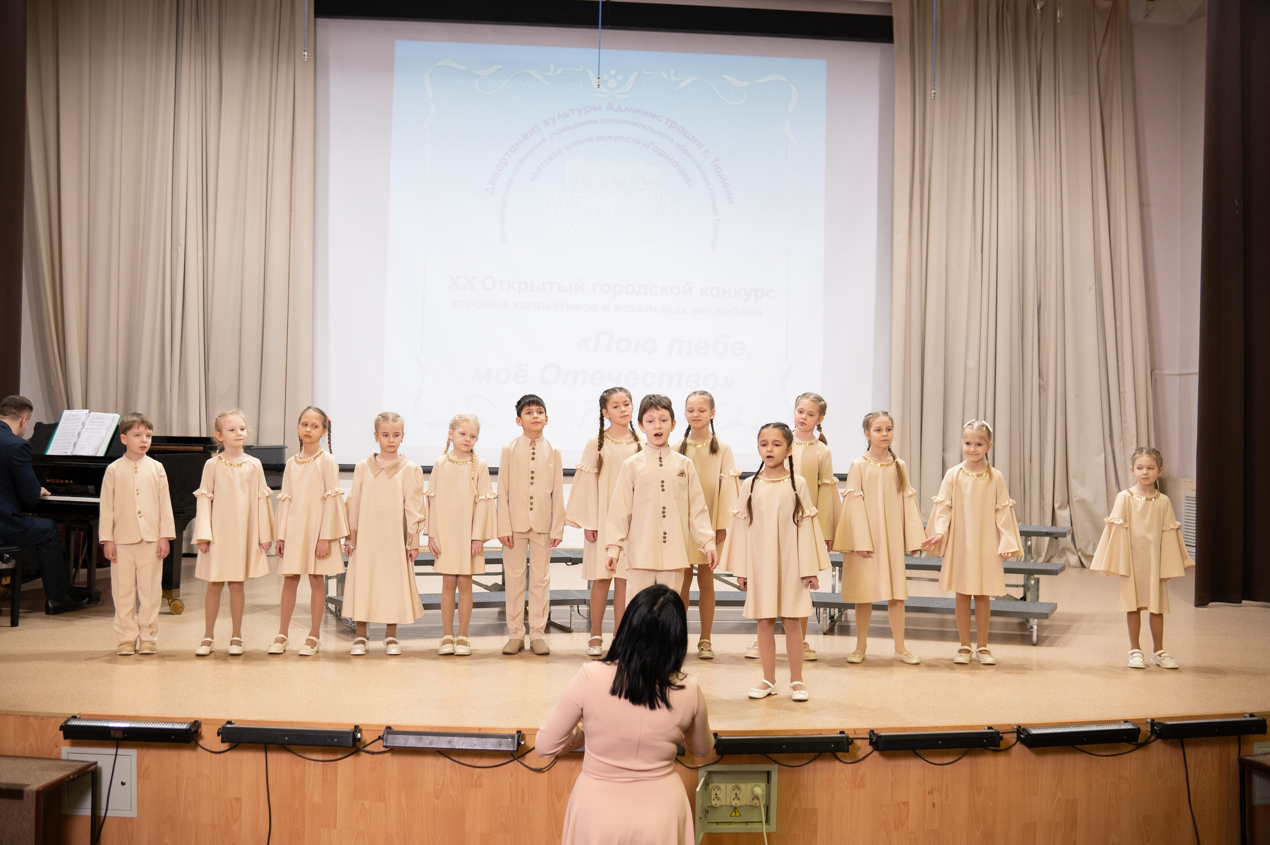 «Пою тебе мое отечество» репортаж конкурса. Фотограф новорожденных, семейный детский в Тюмени Татьяна Морозова