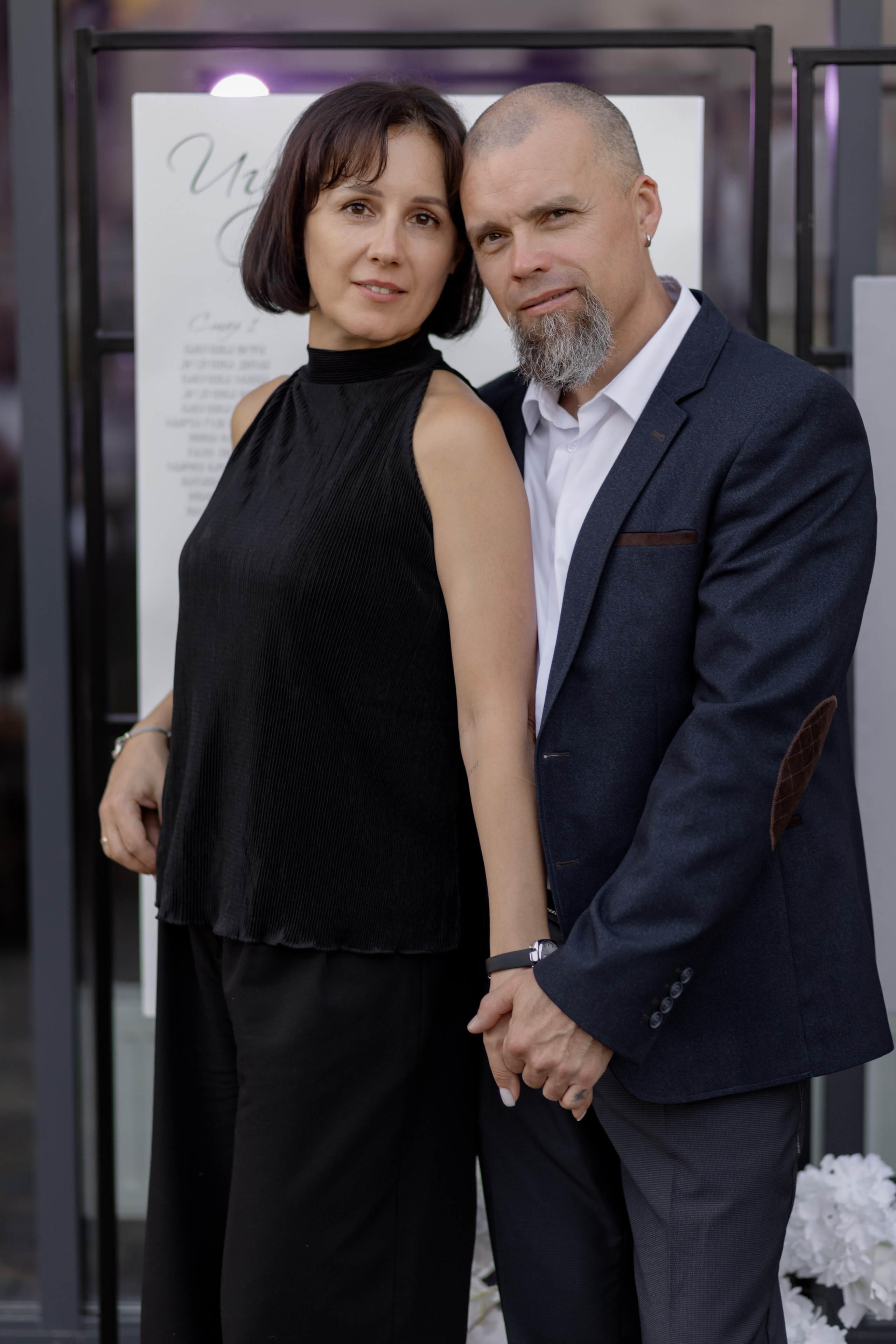 Аня и Игорь. Dima Lemeshevsky