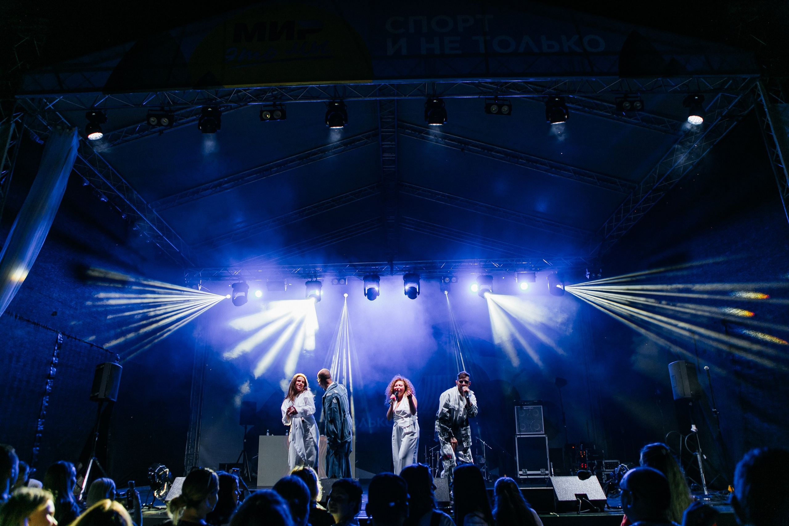 МИР событие на 1200 человек. Фотограф в Москве Дмитрий Жарков