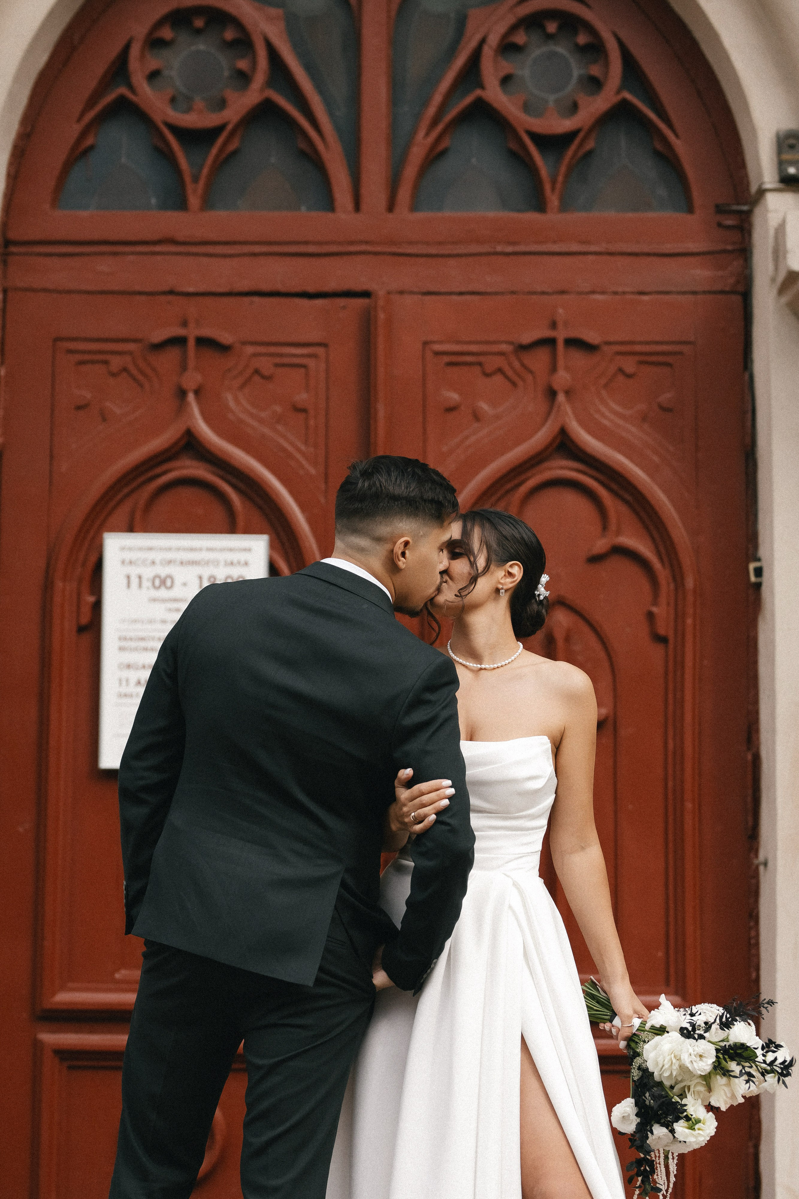 «ВМЕСТЕ МЫ ЯРЧЕ». Maria Startseva Photo