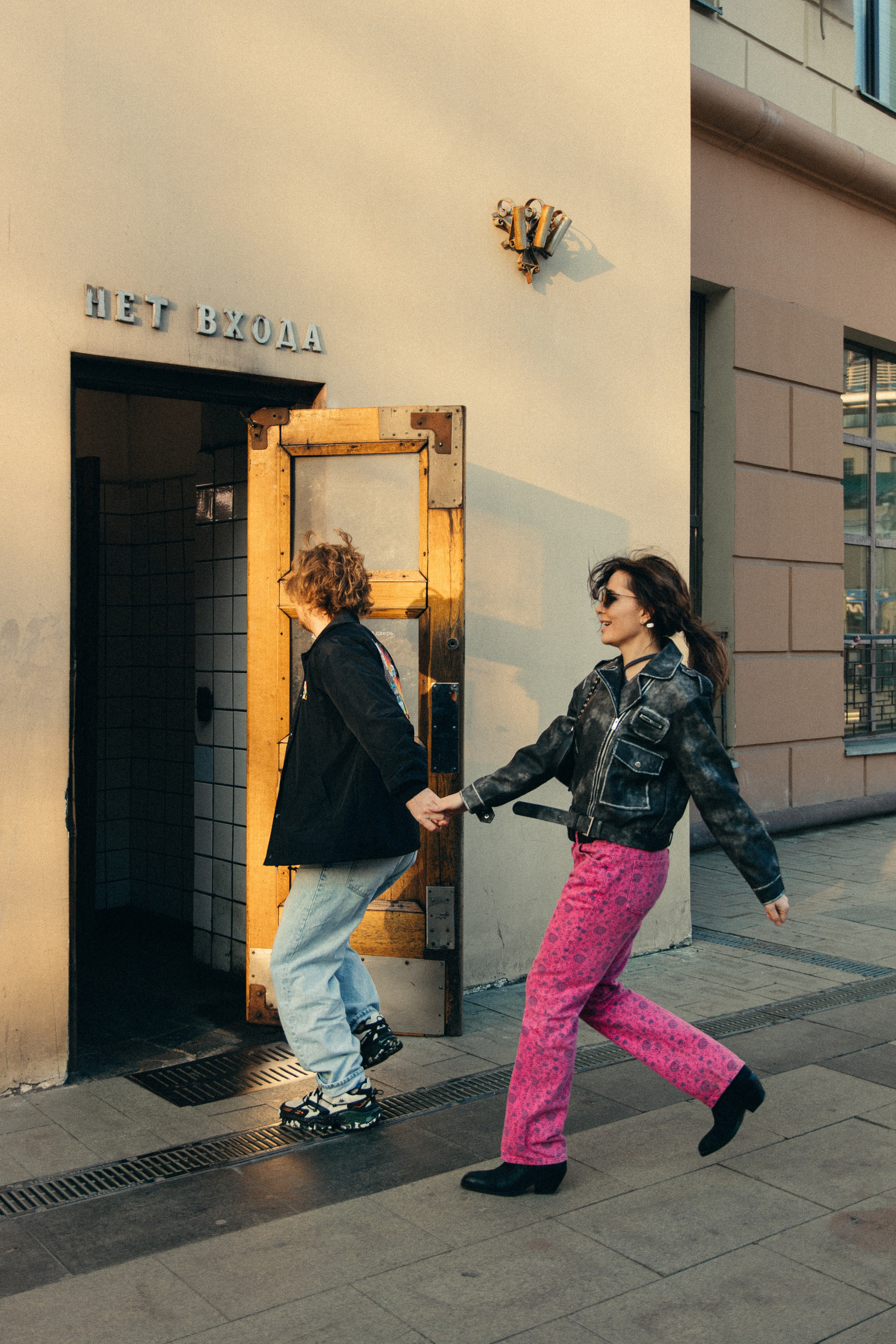 Катя и Сергей. Свадебный и портретный фотограф в Москве Кристина Золотова