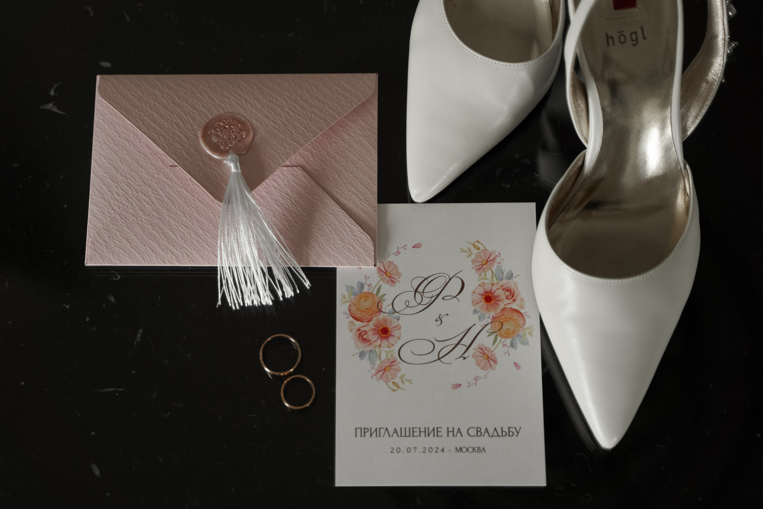 Наталья и Феликс. Свадебный фотограф Марина Попова