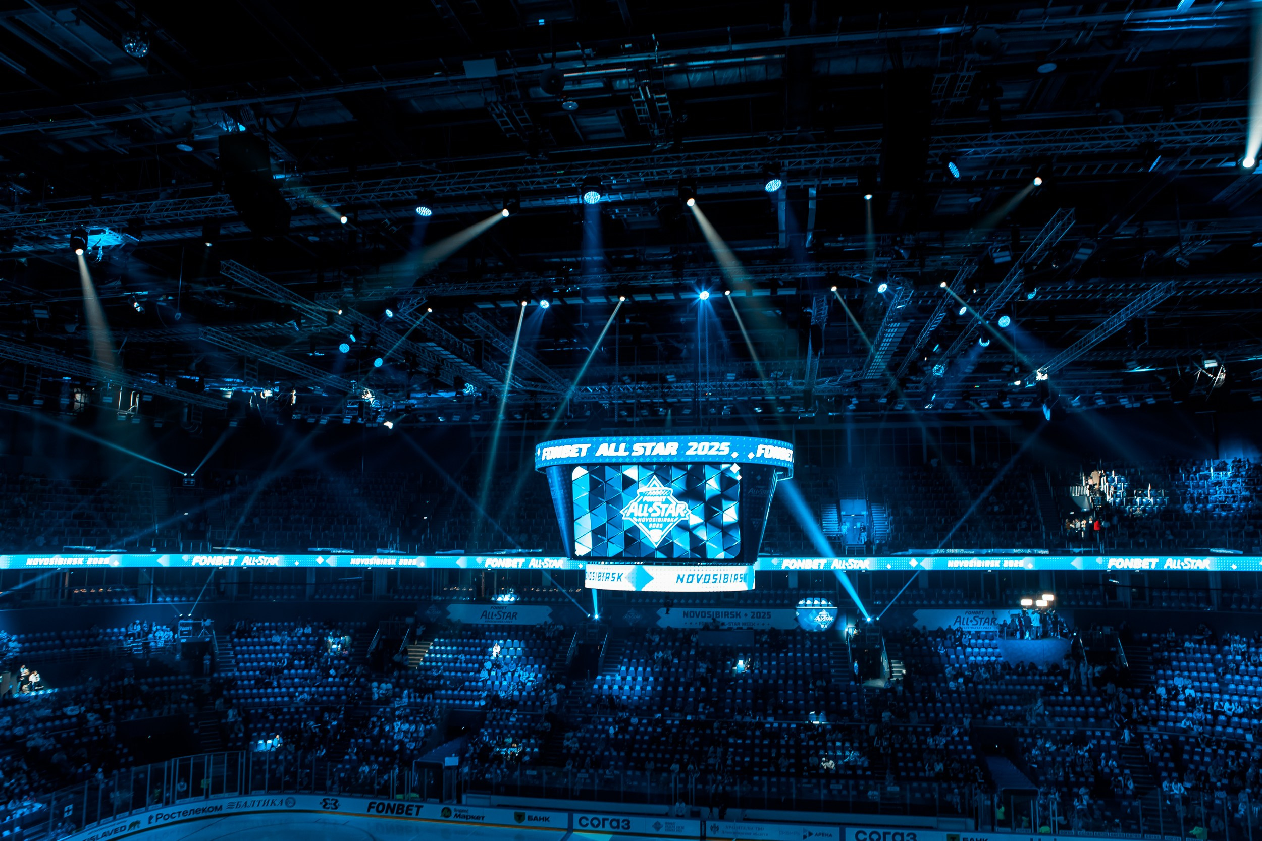 KHL All-Star 2025. Репортажный фотограф в Сочи Дмитрий Ветринский