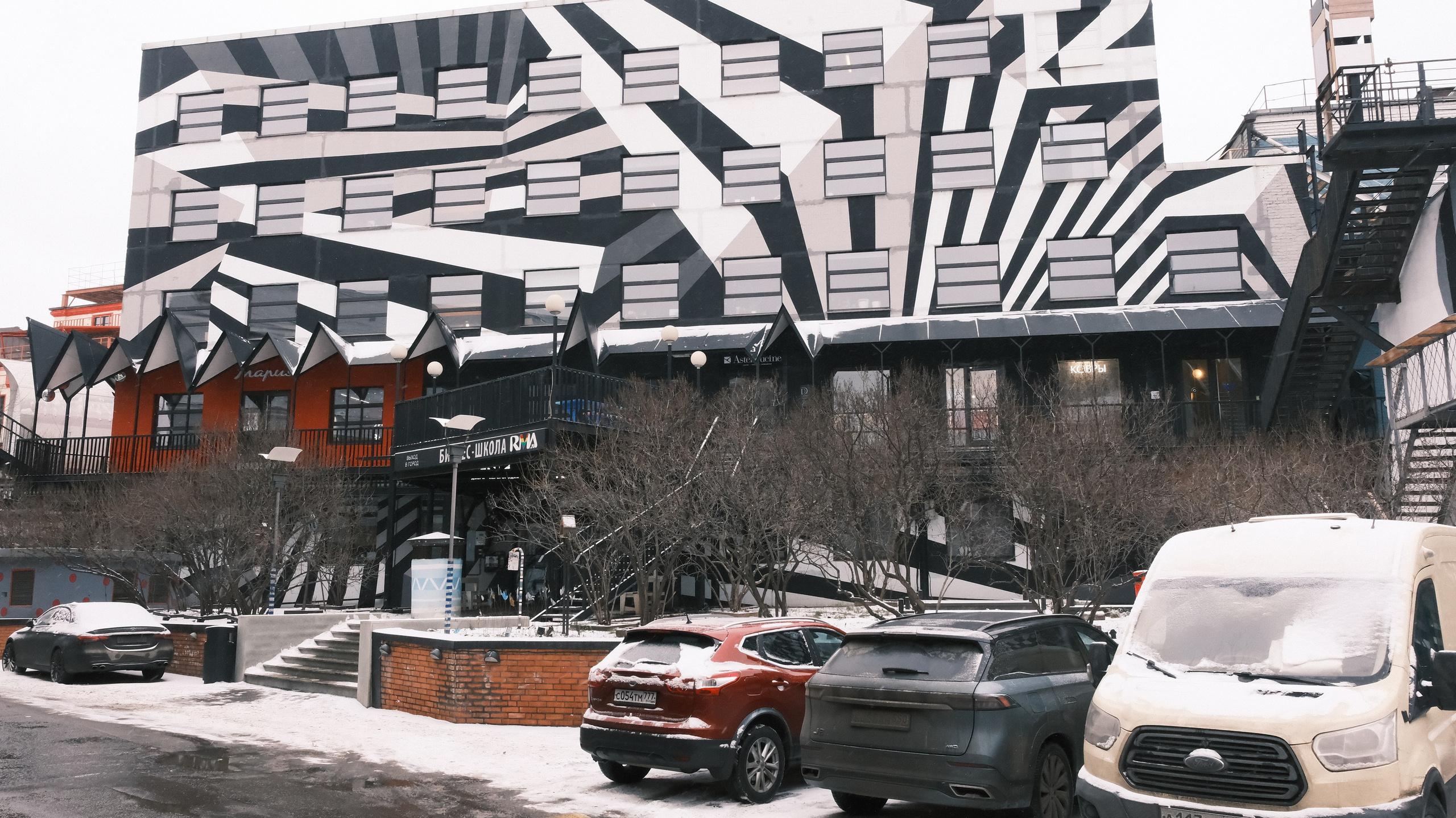 Рождественский шопинг | Ярмарка Дуняша. Фотографъ Сергѣевъ. Поймать мгновеніе