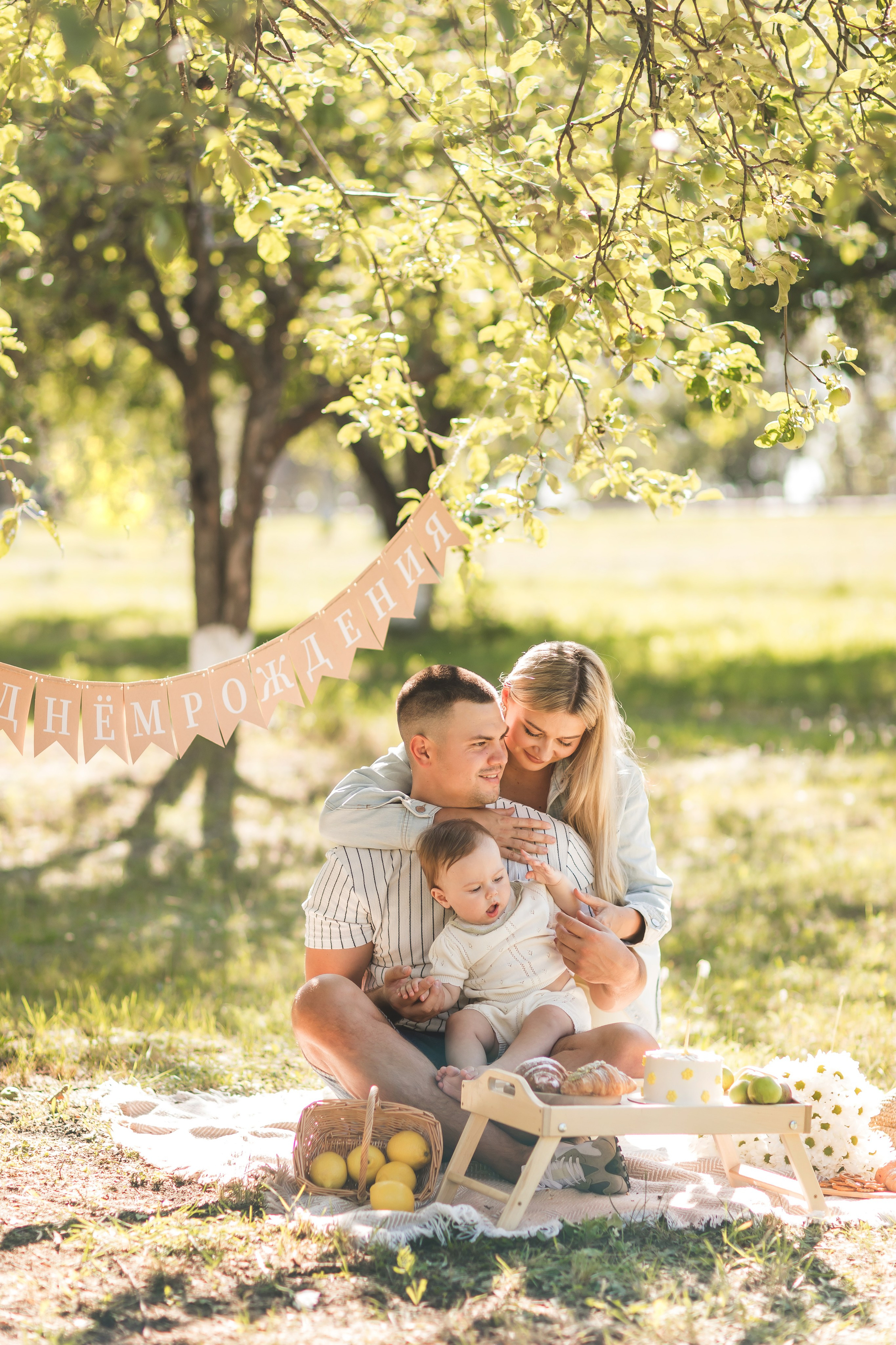 Пикничок. Семейный и детский фотограф Краснодар Валерия Власенко