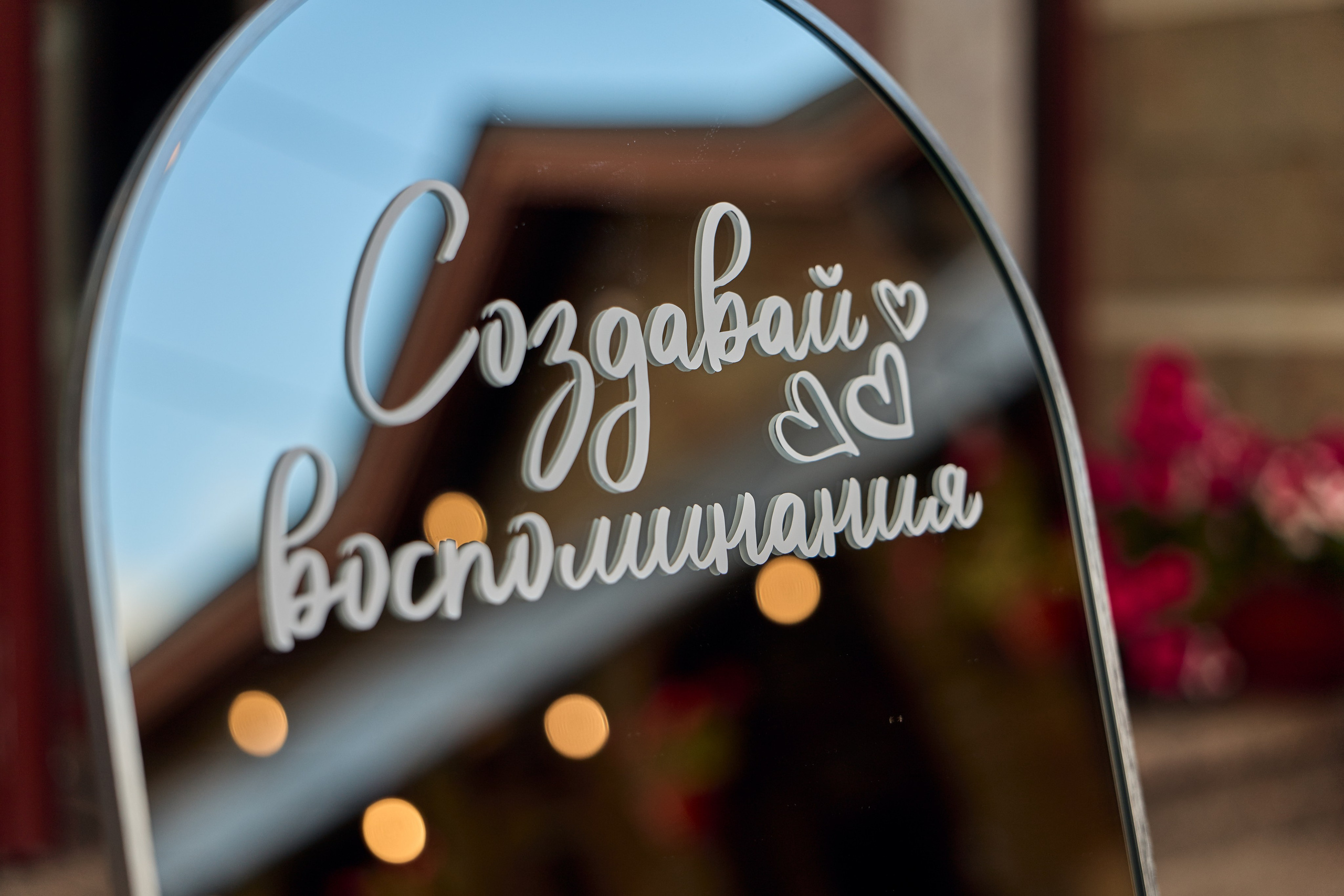Свадебная фотосессия в Пахра парке. Фотограф в Москве Тишкин Игорь