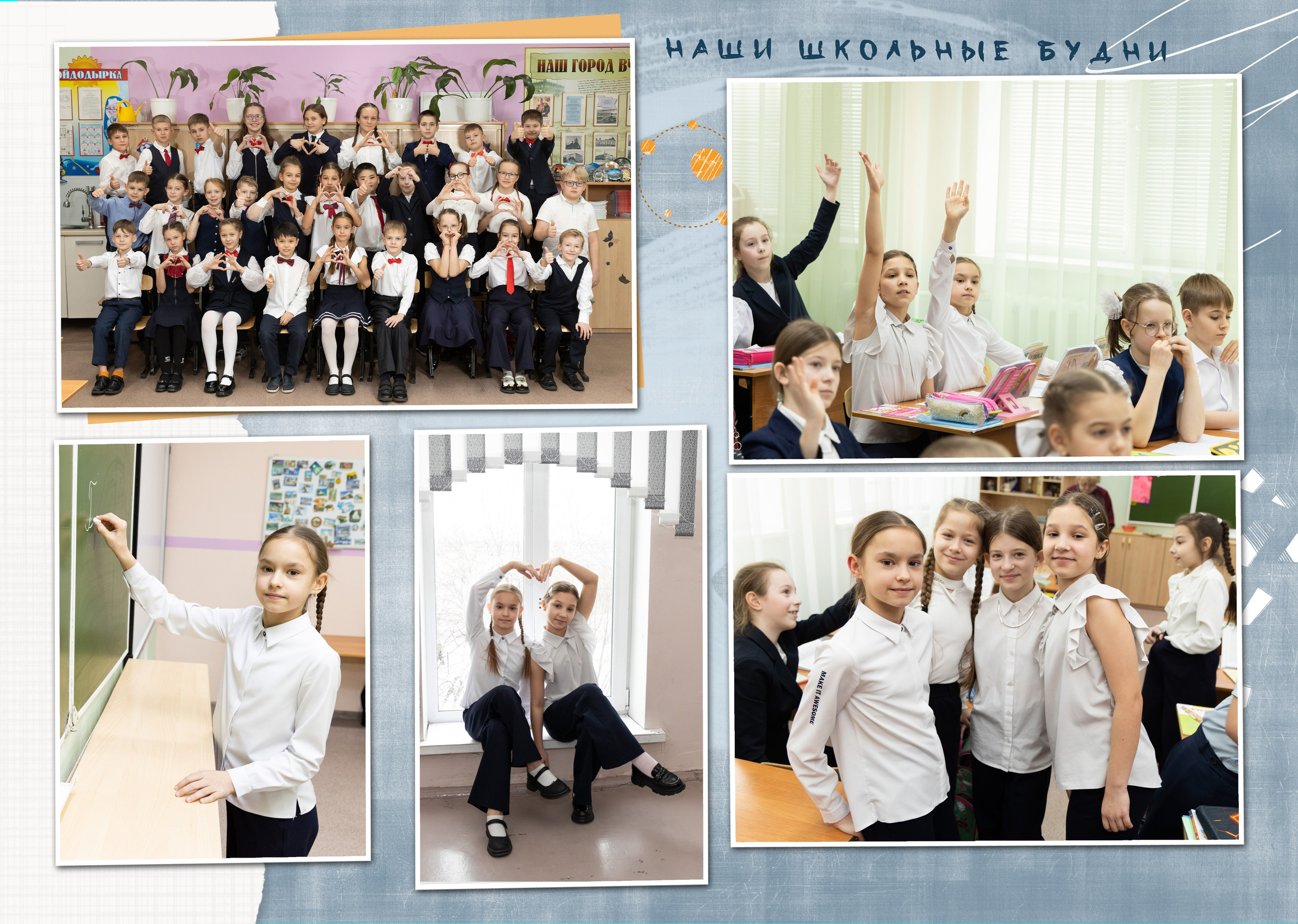 ^ пример Альбом СТАНДАРТ. Семейный, детский, школьный фотограф в Благовещенске Яна Белоусова