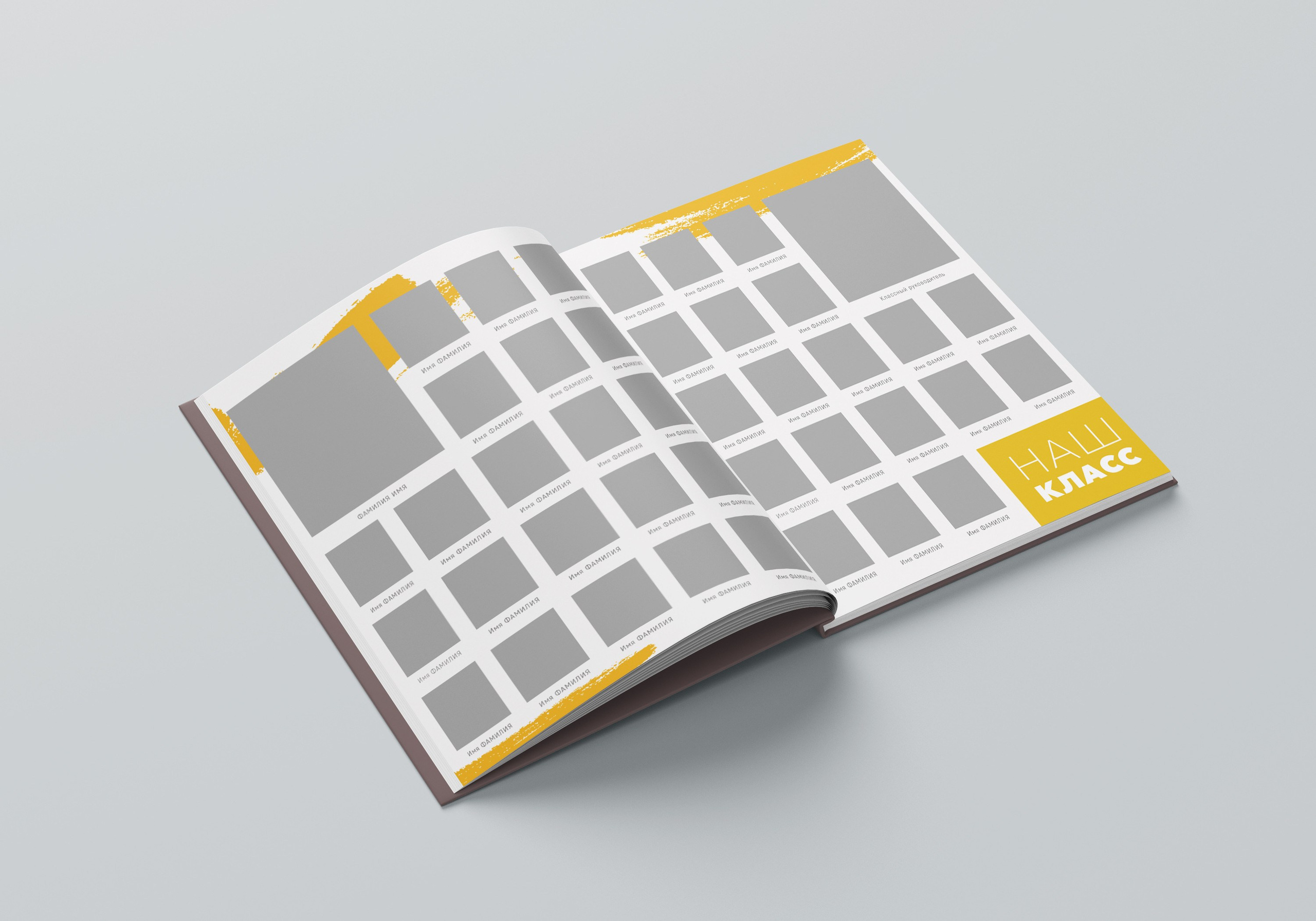 Средняя школа (5-11 класс). Https://malovafoto.ru