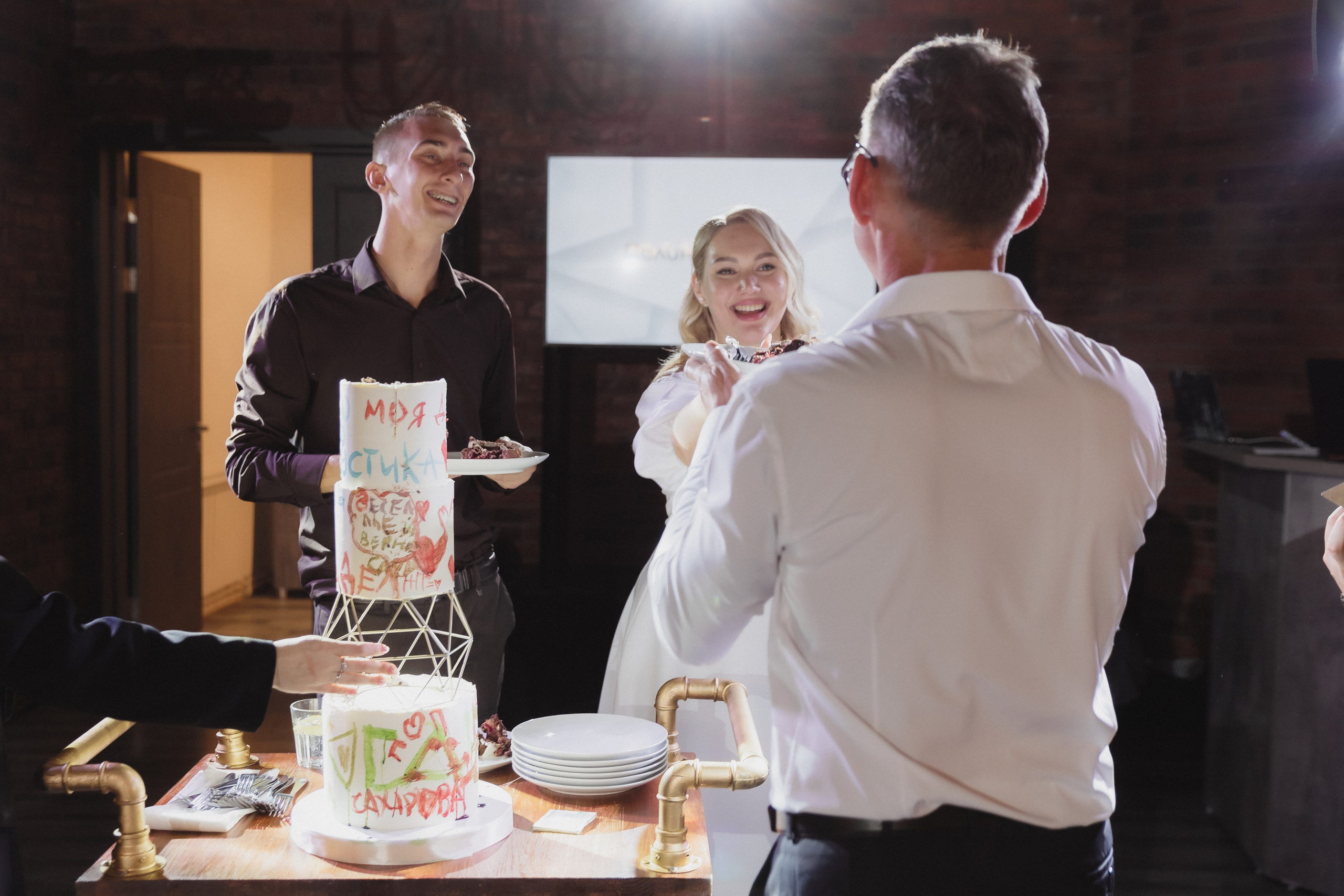 Палел и Полина. Фотограф в Волгограде — Александра Искандерова