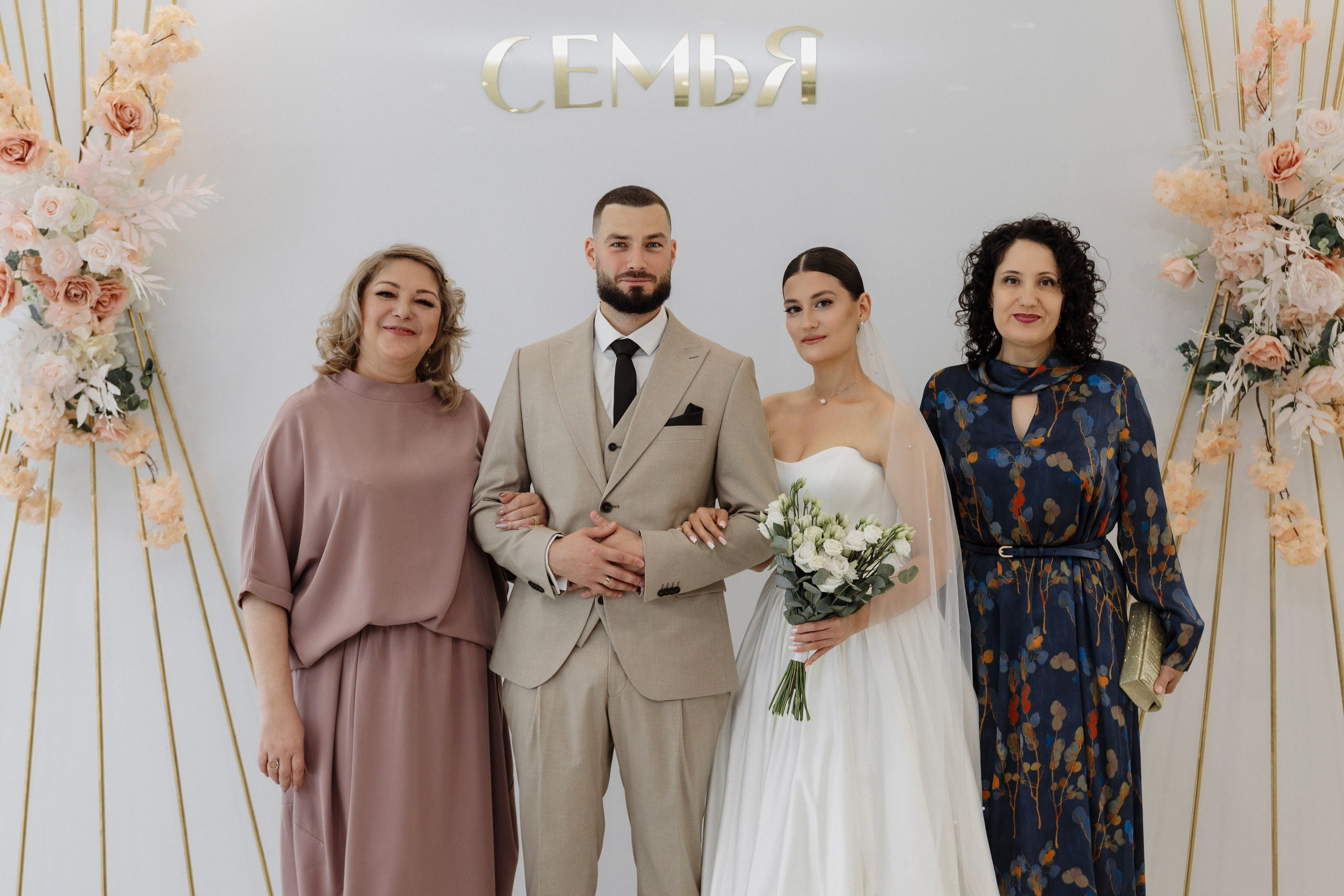 Роман и Алина 24/05/25. Свадебный фотограф в Самаре Ольга Гребнева