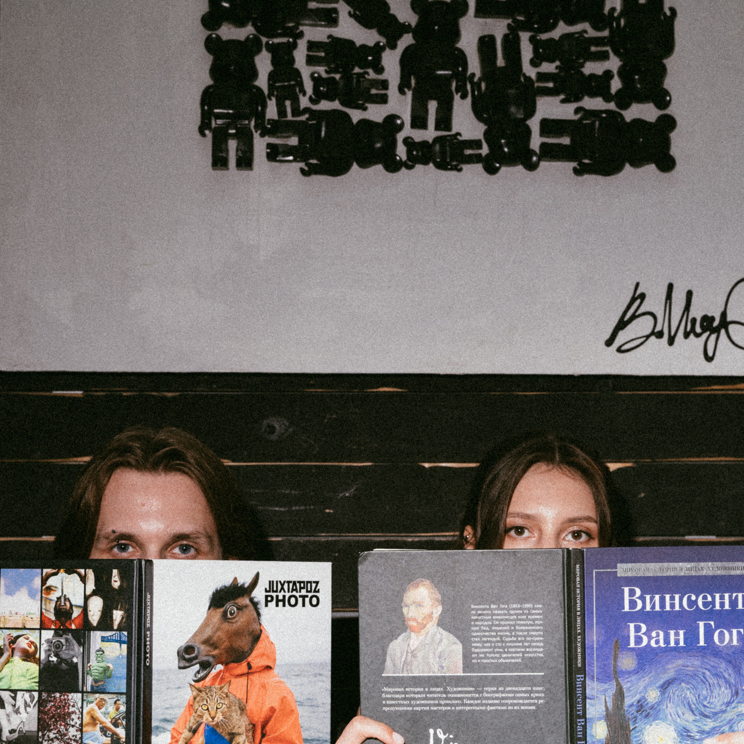 Люба и Влад / 2025. Свадебный фотограф Нижний Новгород Фатичев Артем