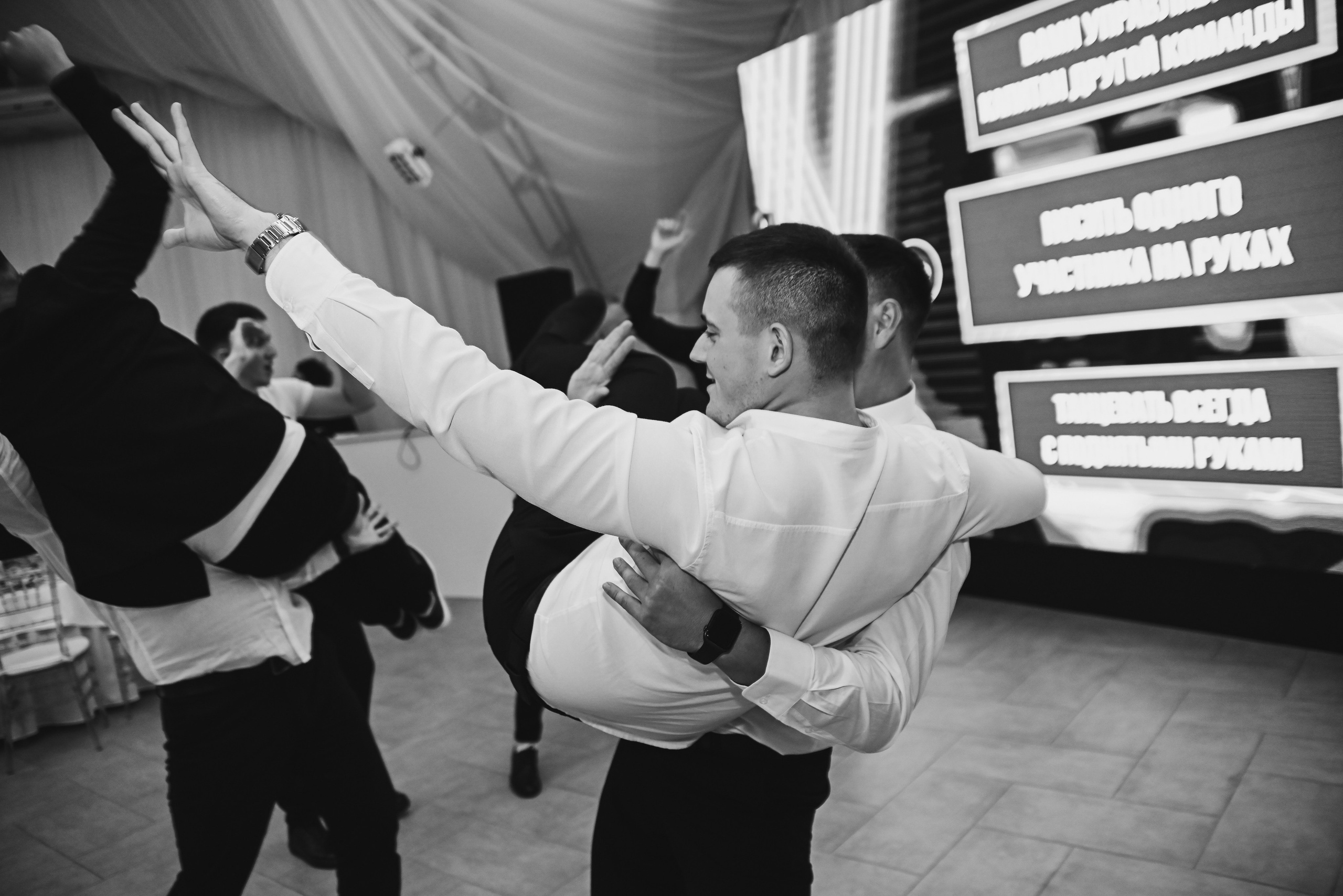 Свадьба Виктории и Александра. Свадебный и семейный фотограф Любава в Кургане