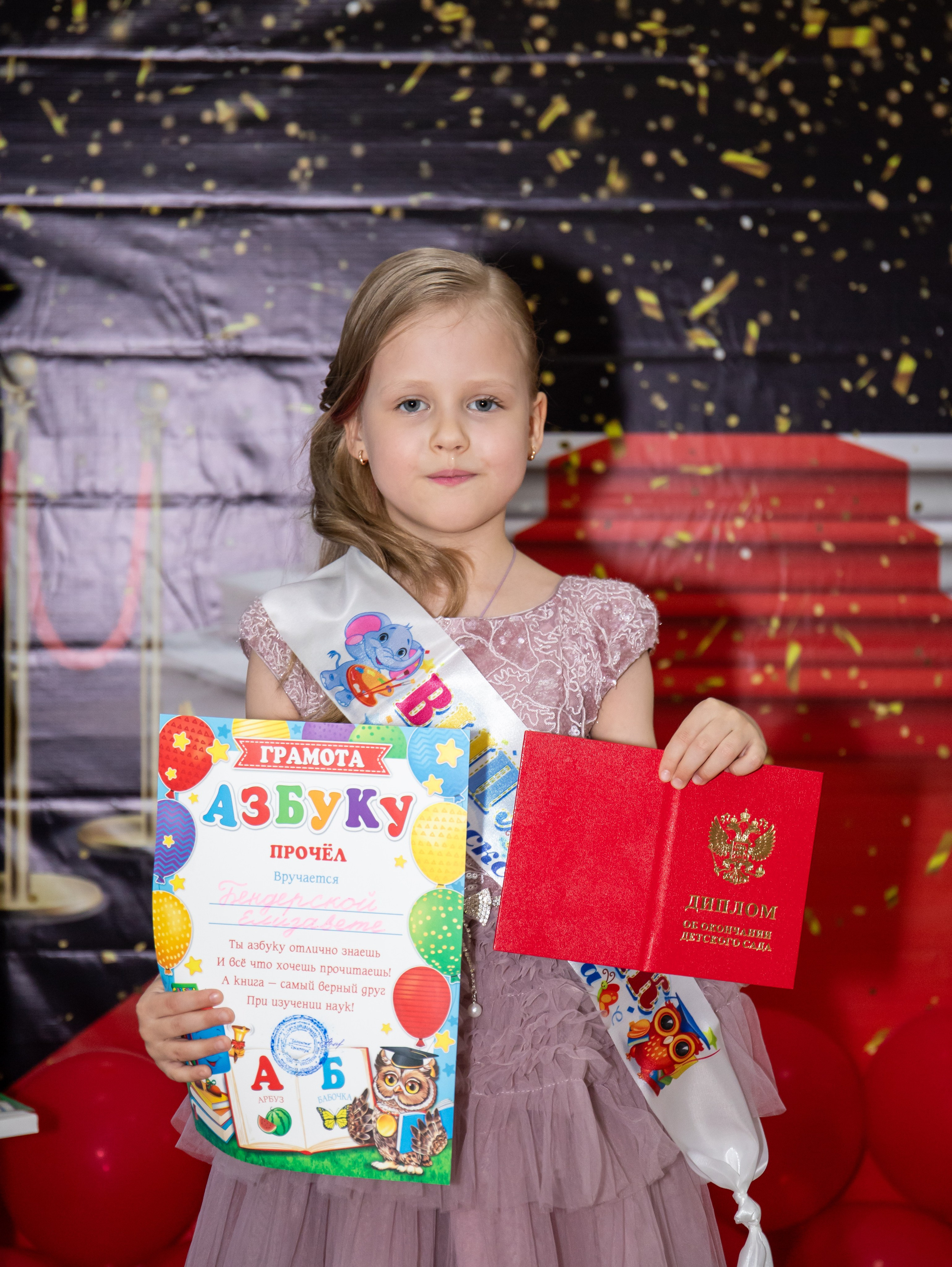 Утренник дет сад. Свадебный и семейный фотограф в Москве Мила Широких