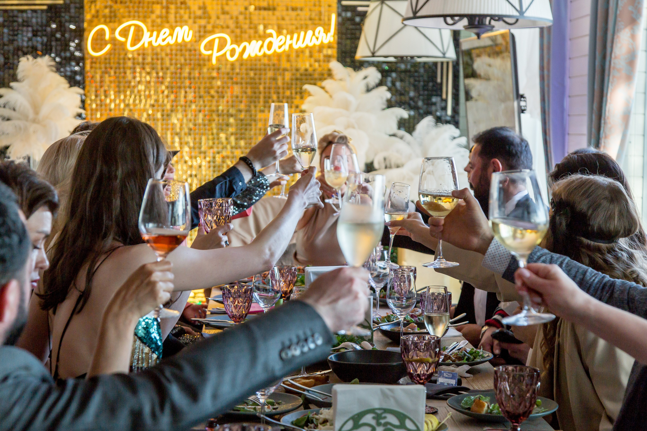 ВИЛЛА ВЕРДЕ ДЕНЬ РОЖДЕНИЯ. Главная