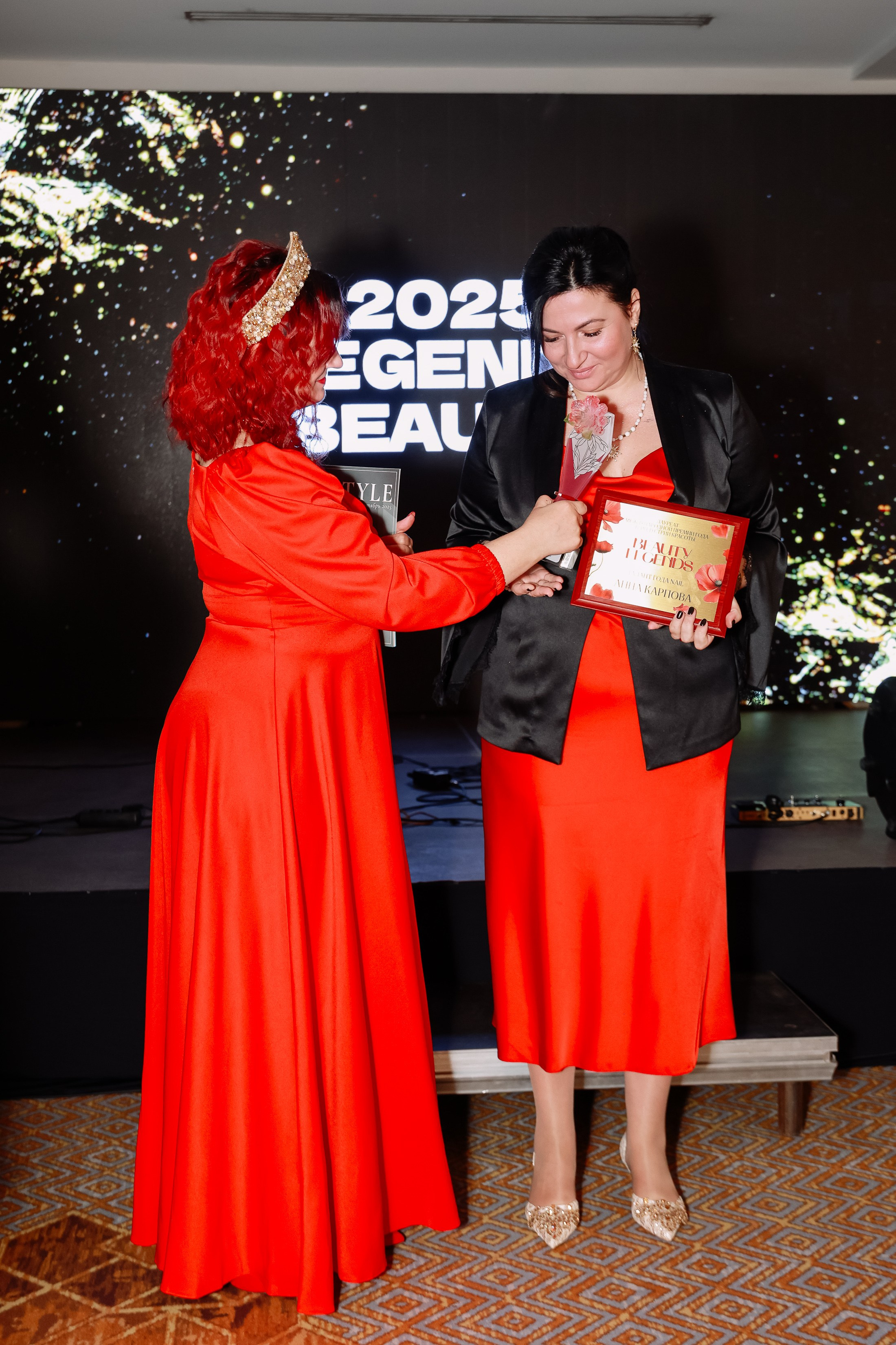 Beauty Битва городов _Награждение. Фотограф Юлия Мальцева