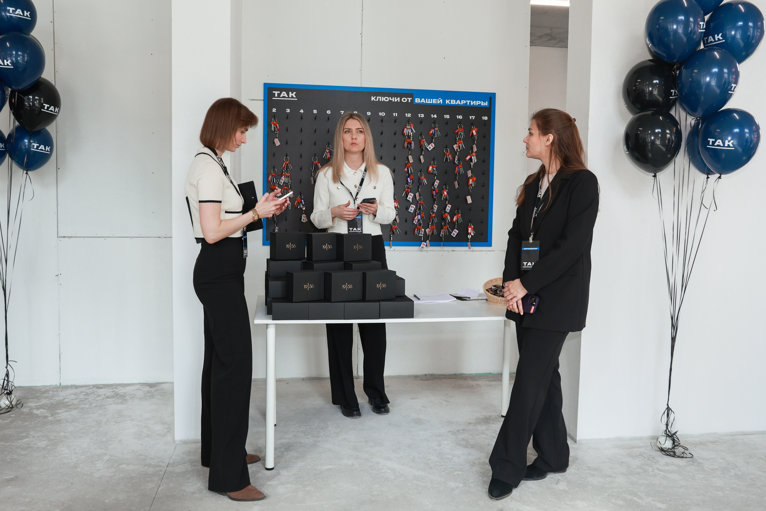 Выдача ключей Кварталы Телецентра 19I56. Фотограф Юлия Мальцева