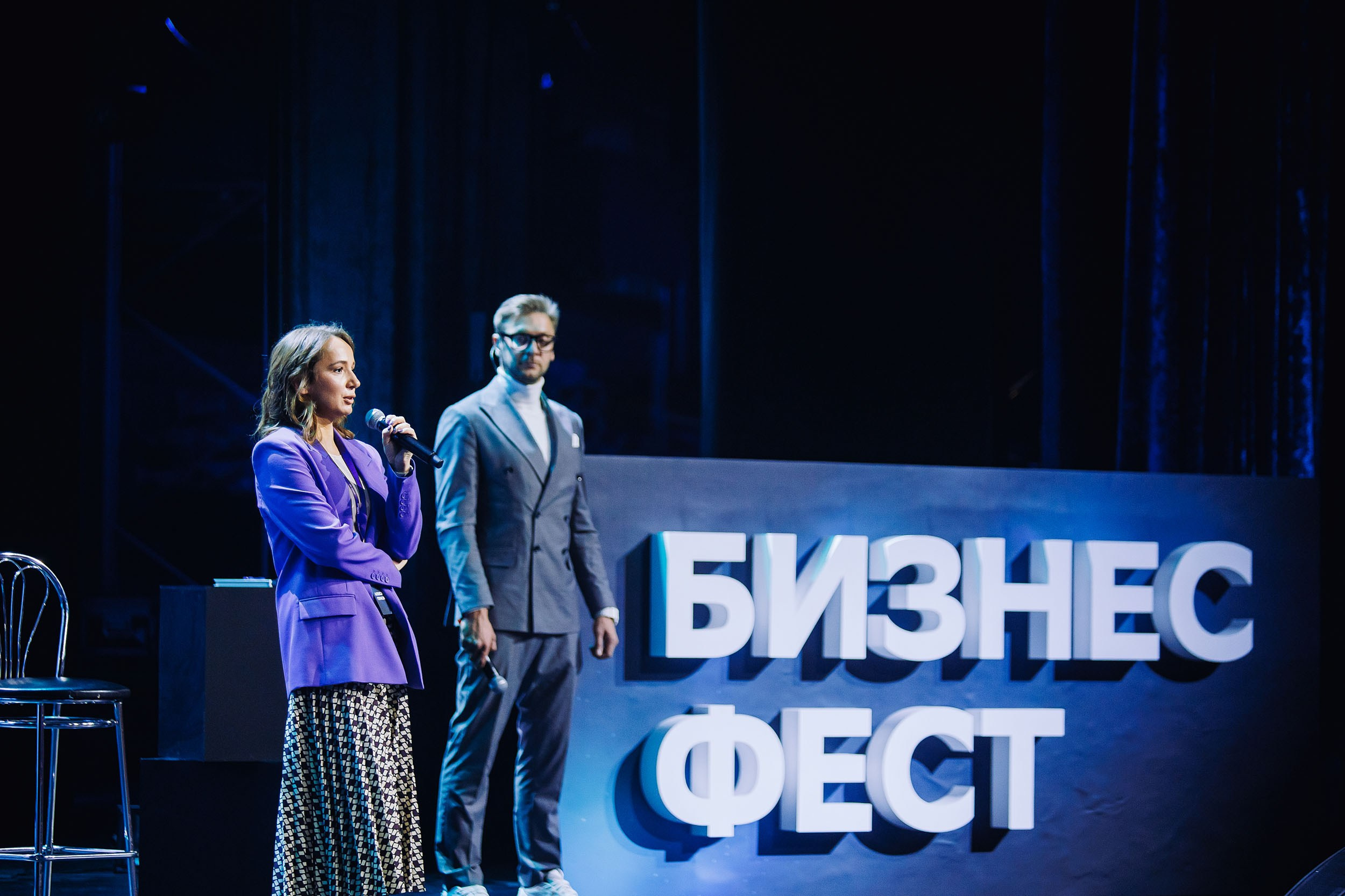 СБЕР Бизнес Фест. One Media Life: фоторепортажи, фотоотчеты с мероприятий и заведений