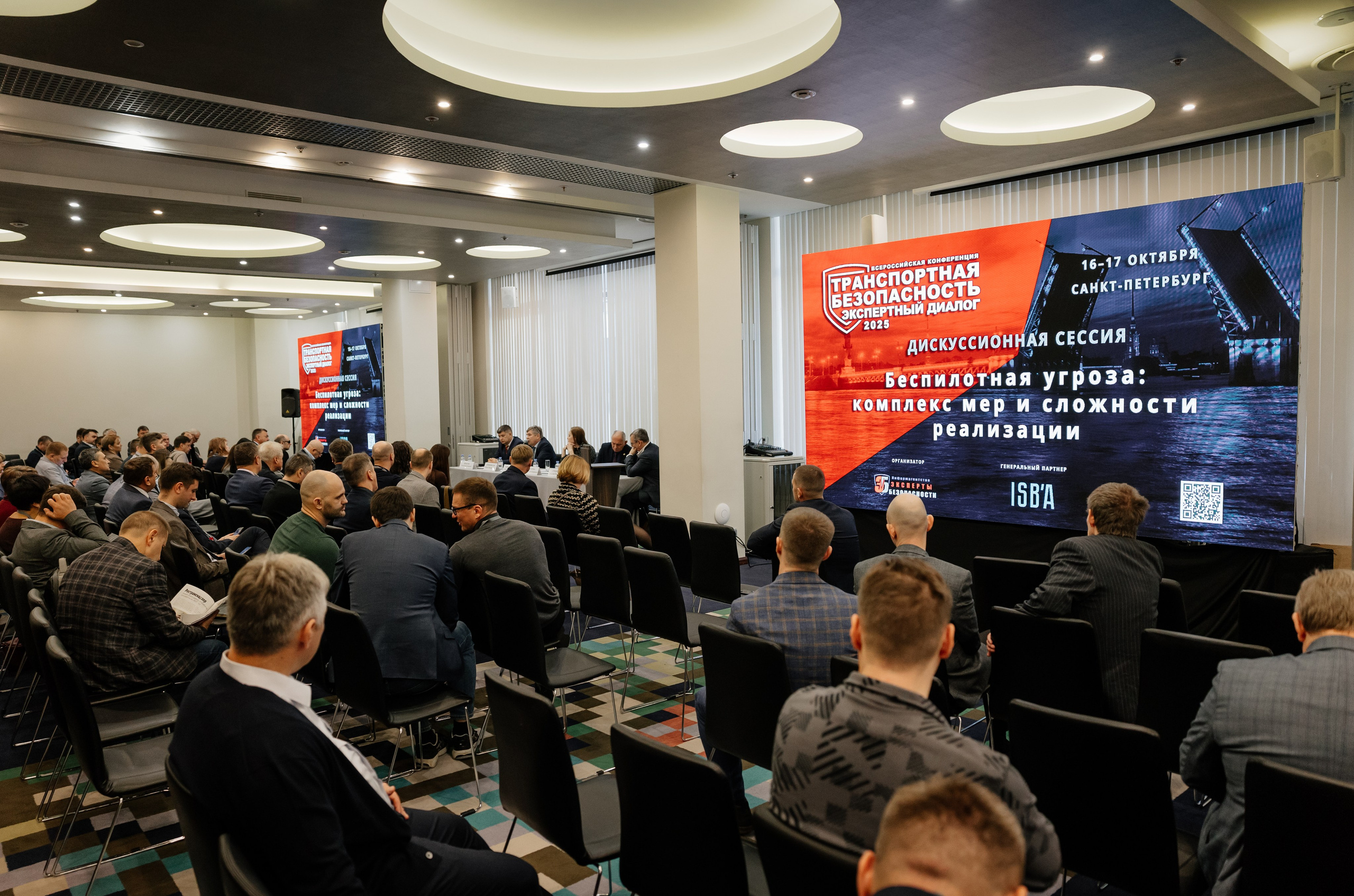 Корпоративные съемки. Фотограф в Санкт-Петербурге Екатерина Евстафьева