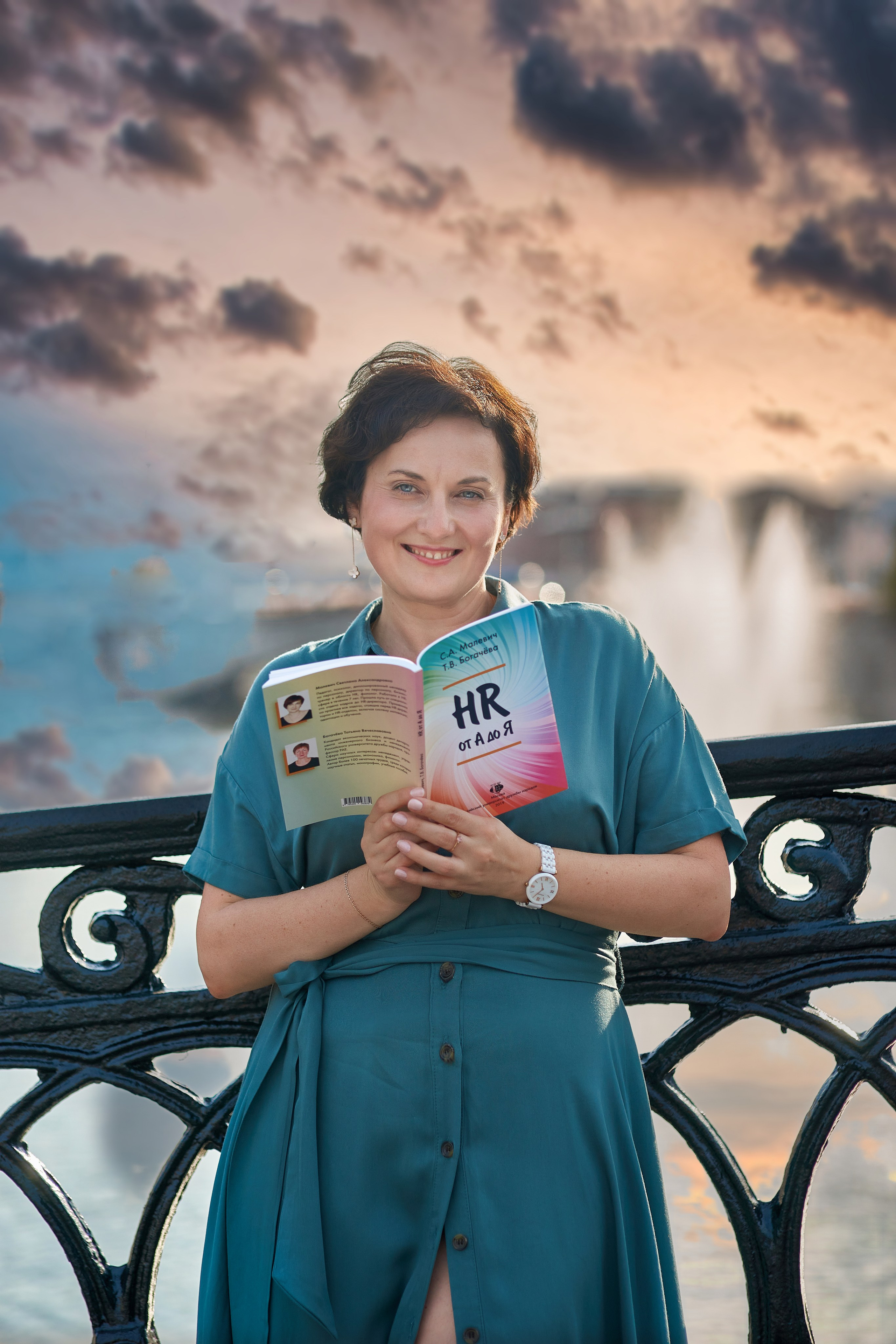 Фотосессия в Москве. Фотограф Владимир Артамонов