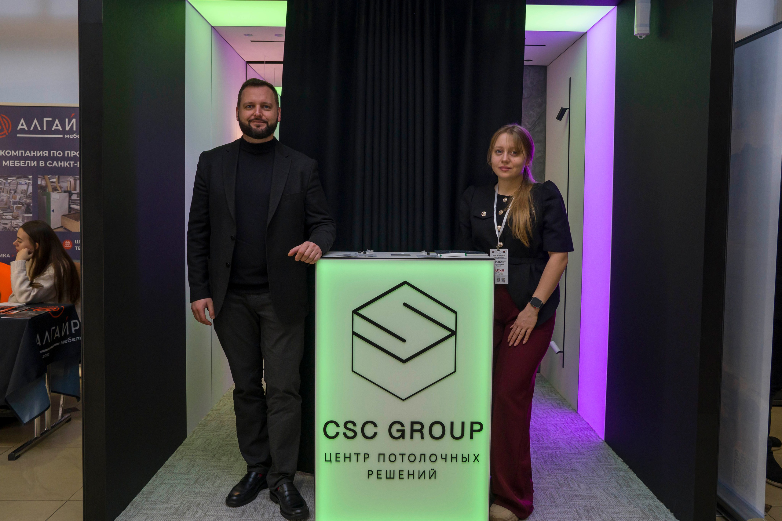 Конференция дизайнеров и архитекторов. Фотограф в Санкт-Петербурге. Репортажная и все съёмки для бизнеса