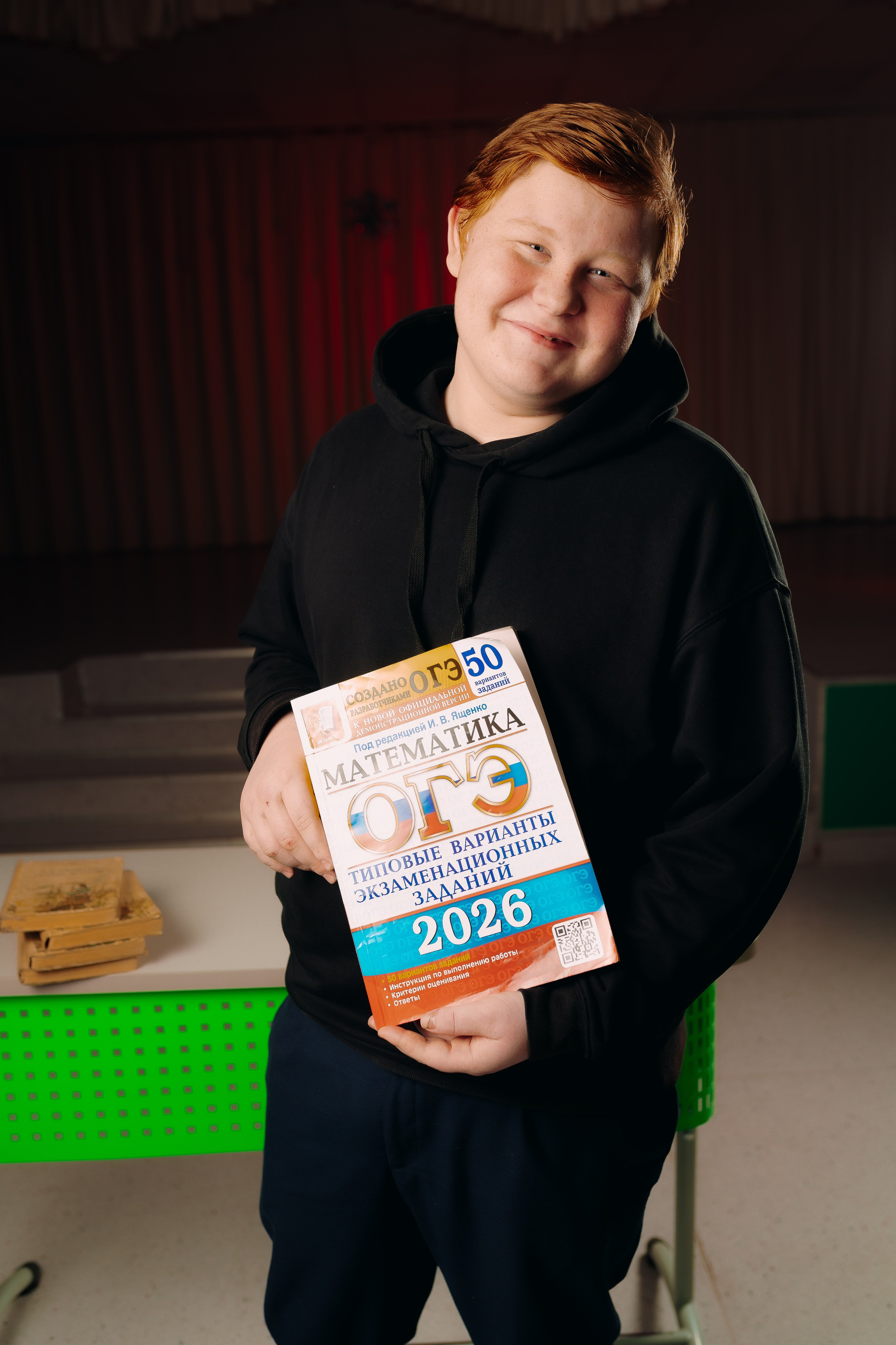 9 класс. Фотограф Торопец Кристина Абрамова Kanwellia photography