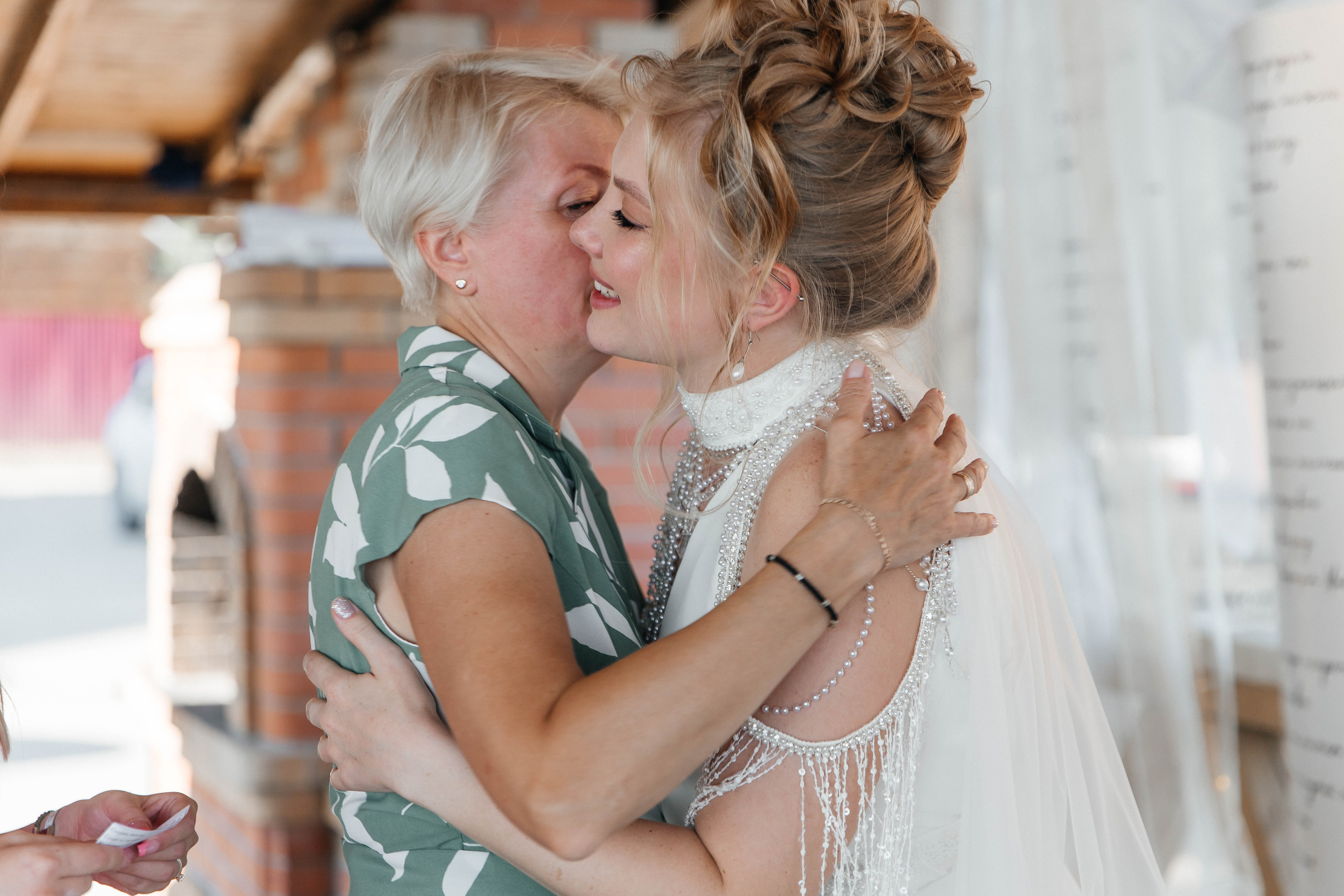 Никита & Ульяна. Главная