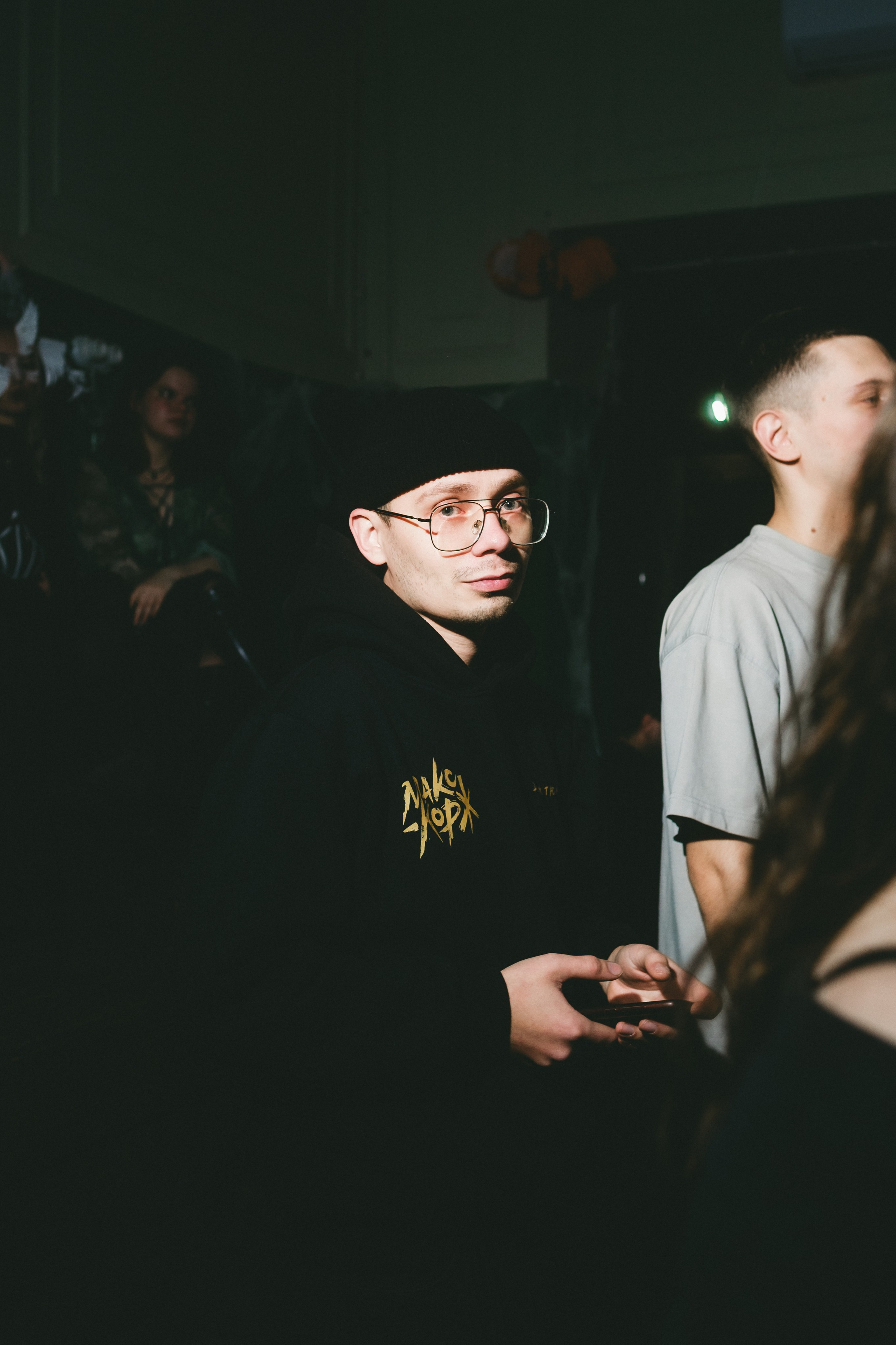 Бар «Парадная» / Halloween. Фотограф в Тюмени Кирилл Марфин