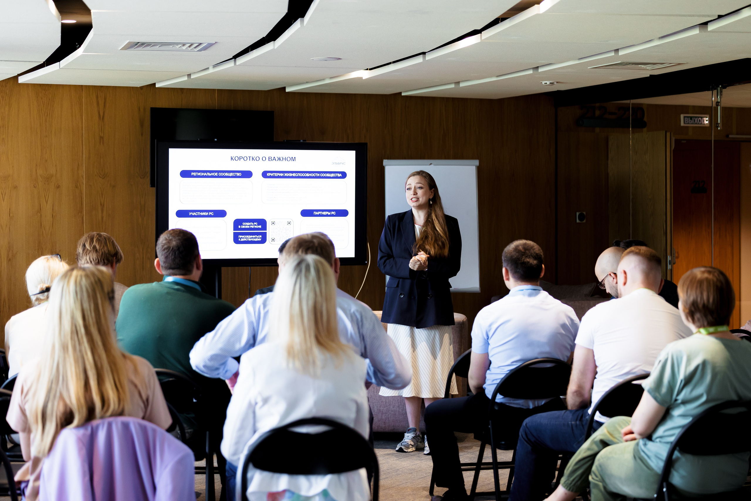 Ежегодная встреча клуба «Эльбрус» | Сенеж. Репортажный фотограф Семён Борисов | Москва