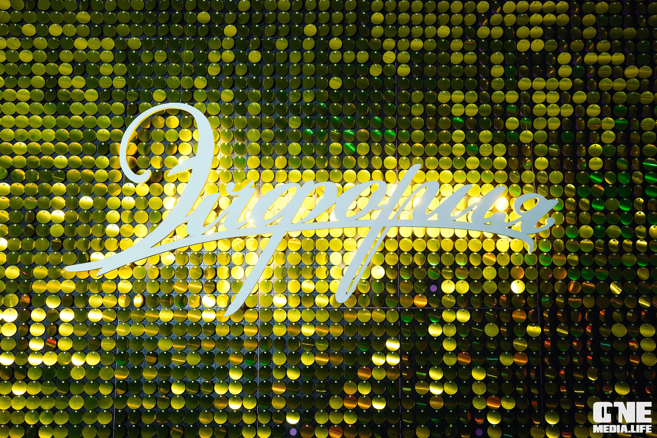 Фоторепортаж из караоке-клуба Эйфория. One Media Life: фоторепортажи, фотоотчеты с мероприятий и заведений