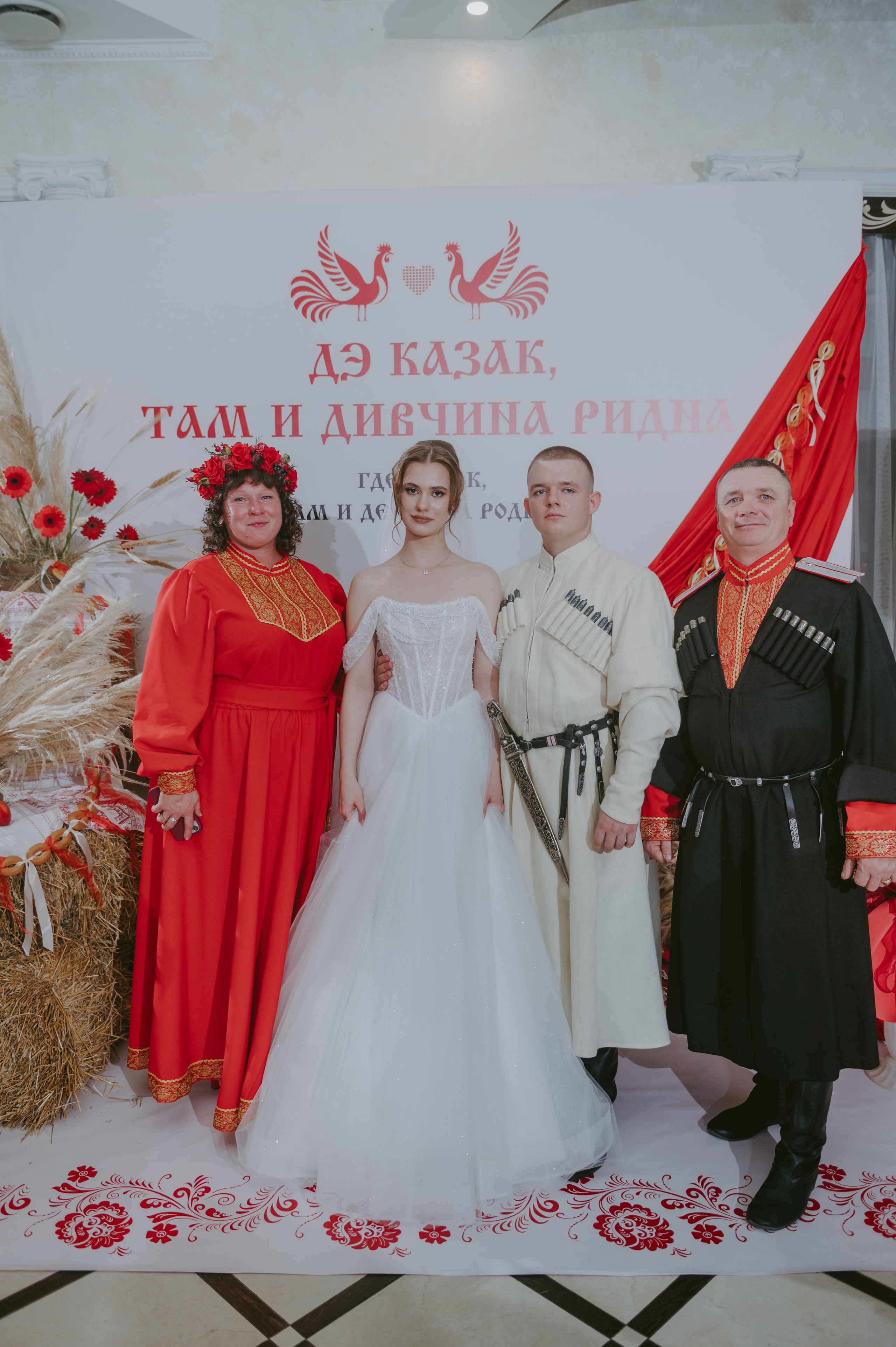 Полина & Михаил. Свадебный и семейный фотограф город Темрюк Фотостудия Темрюк