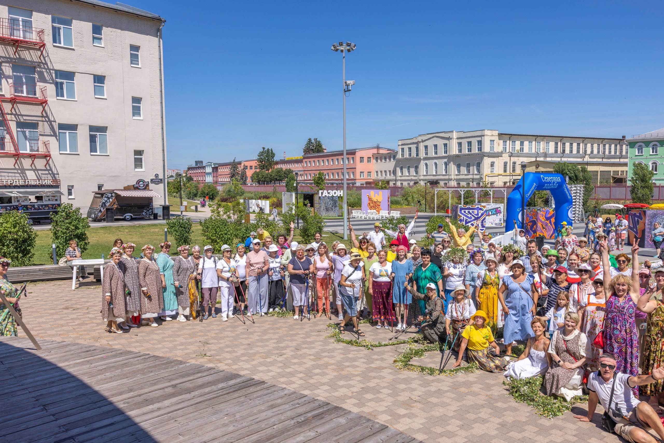 Фестиваль «Ромашковый хоровод». Северная ходьба. Фотограф в Туле Крупский АнДРей. Фотостудия «КАДР71» в Туле
