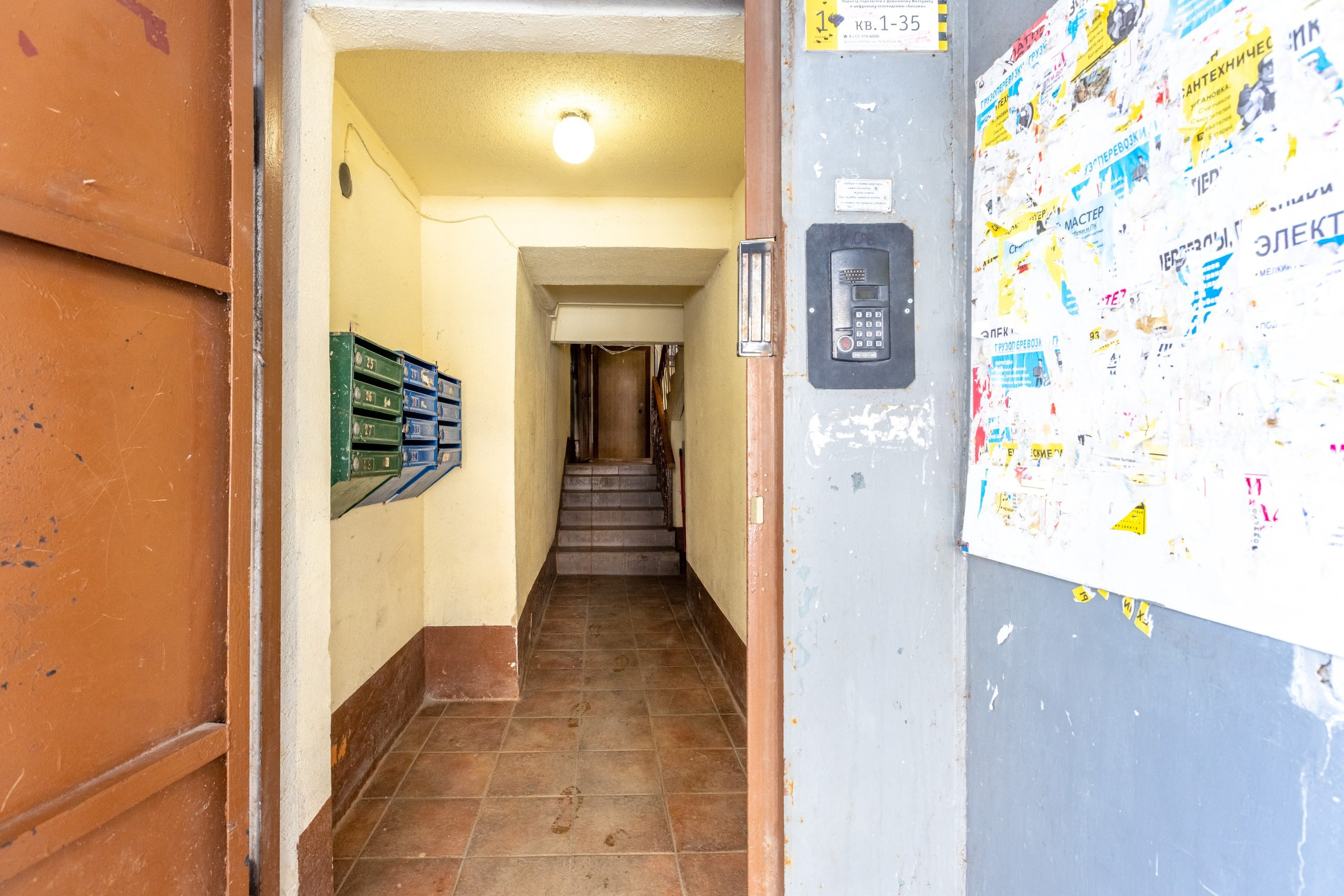 Многокомнатная квартира 105 кв. м. Фотограф в Туле Крупский АнДРей. Фотостудия «КАДР71» в Туле