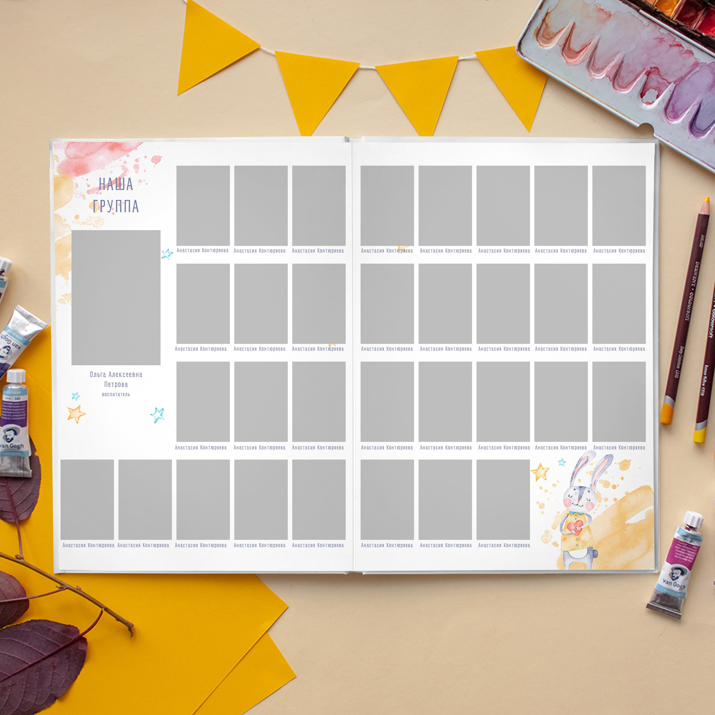 Дизайны фотокниг для детского сада. REPEYBOOK | Выпускные альбомы для детского сада и класса