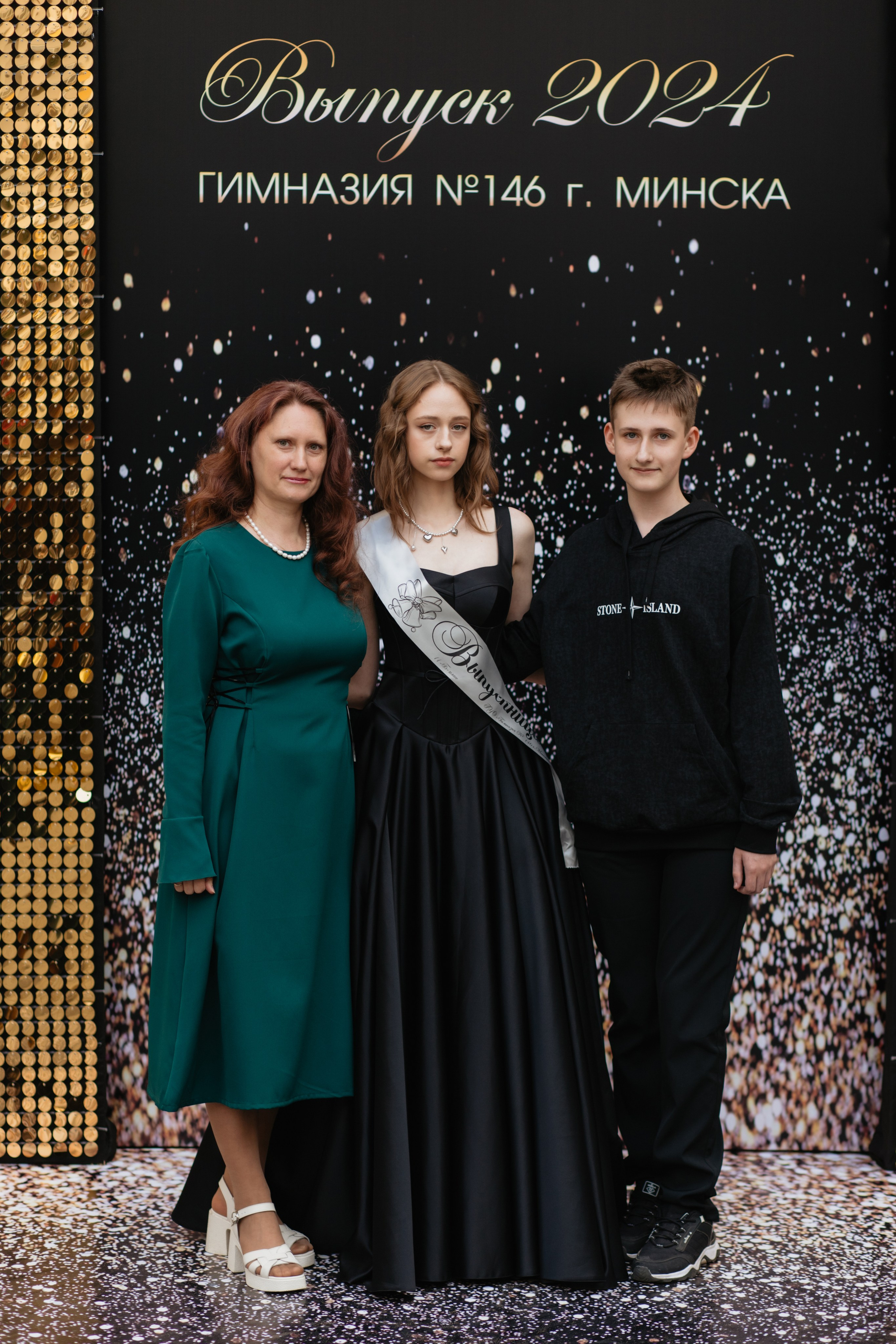 Выпускной Гимназия № 146. Свадебный фотограф в Минске Владислав Бабич